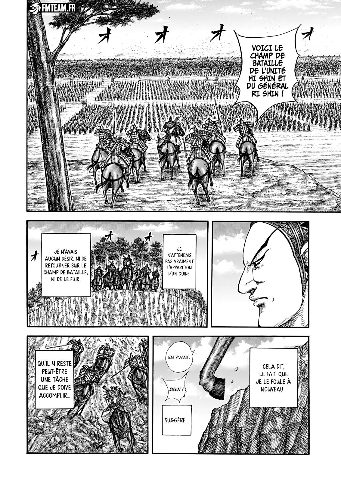 Lecture en ligne Kingdom 858 page 18