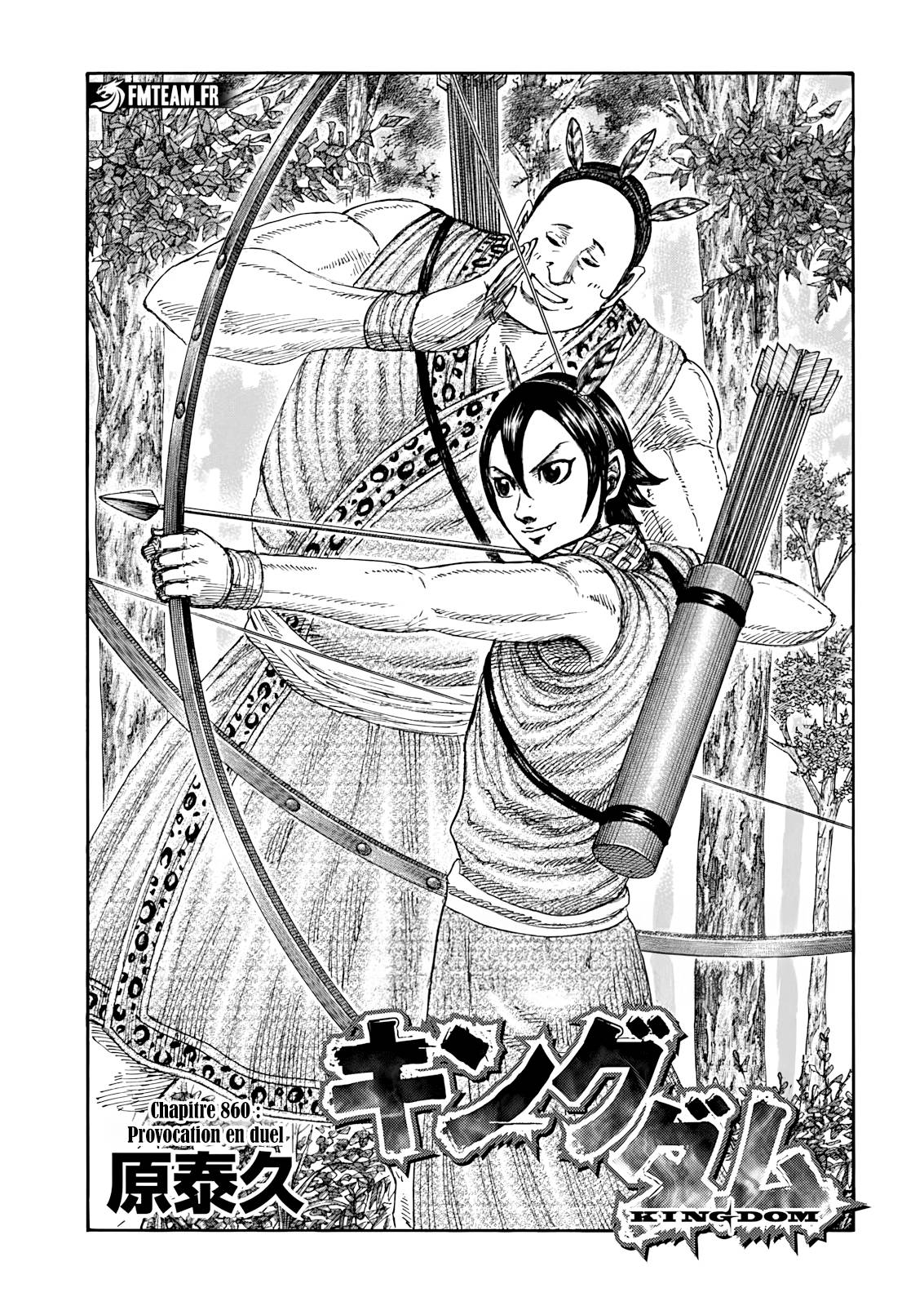 Lecture en ligne Kingdom 860 page 1