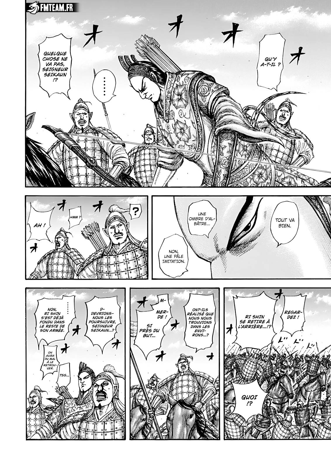 Lecture en ligne Kingdom 860 page 5