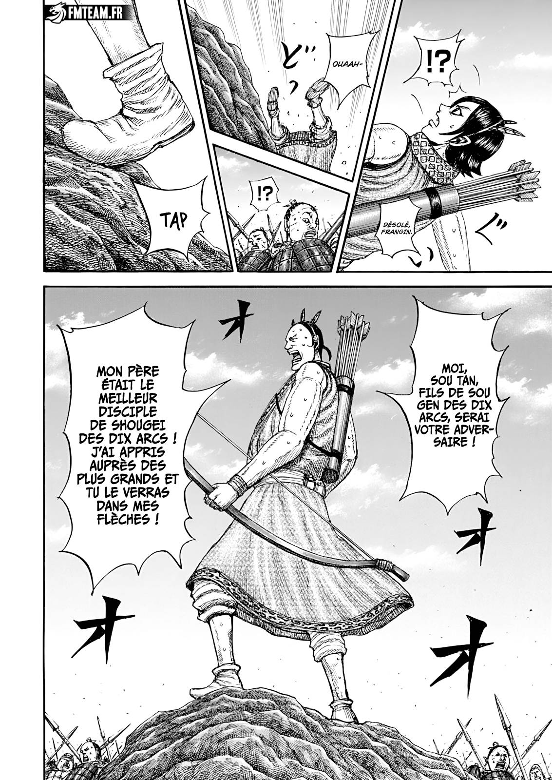 Lecture en ligne Kingdom 860 page 15