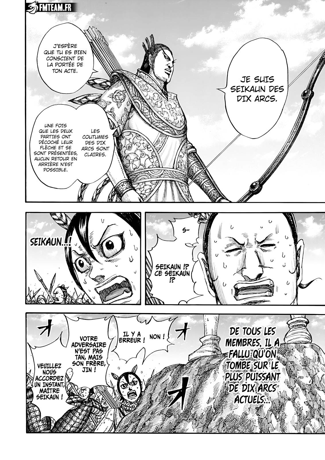 Lecture en ligne Kingdom 860 page 17
