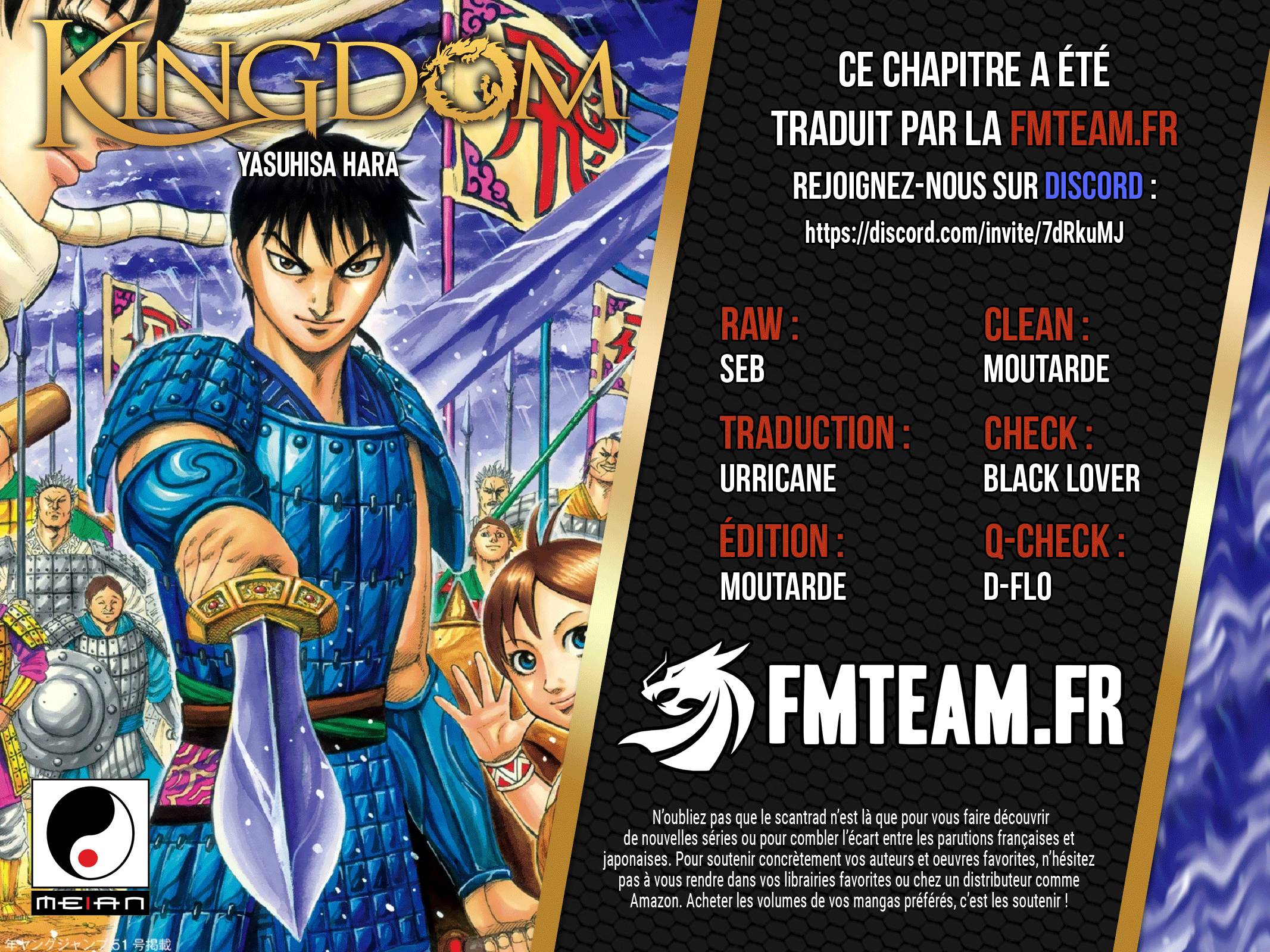 Lecture en ligne Kingdom 862 page 2
