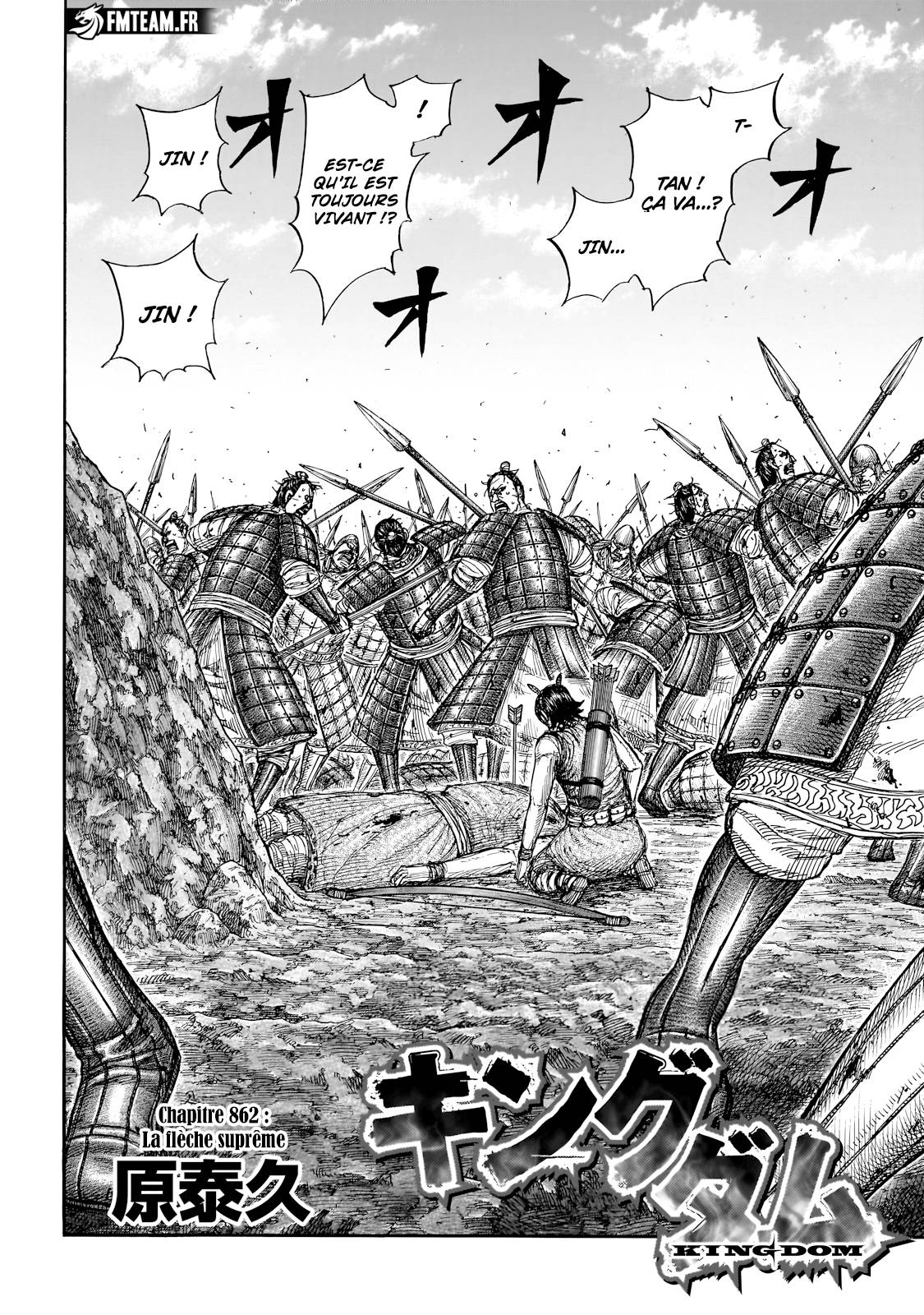 Lecture en ligne Kingdom 862 page 3