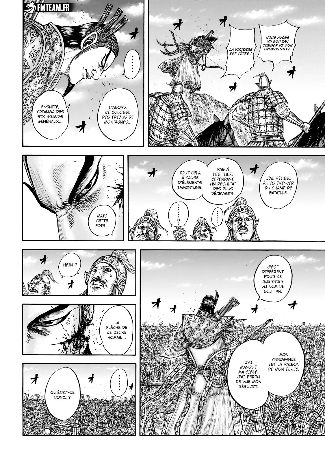 Lecture en ligne Kingdom 862 page 5