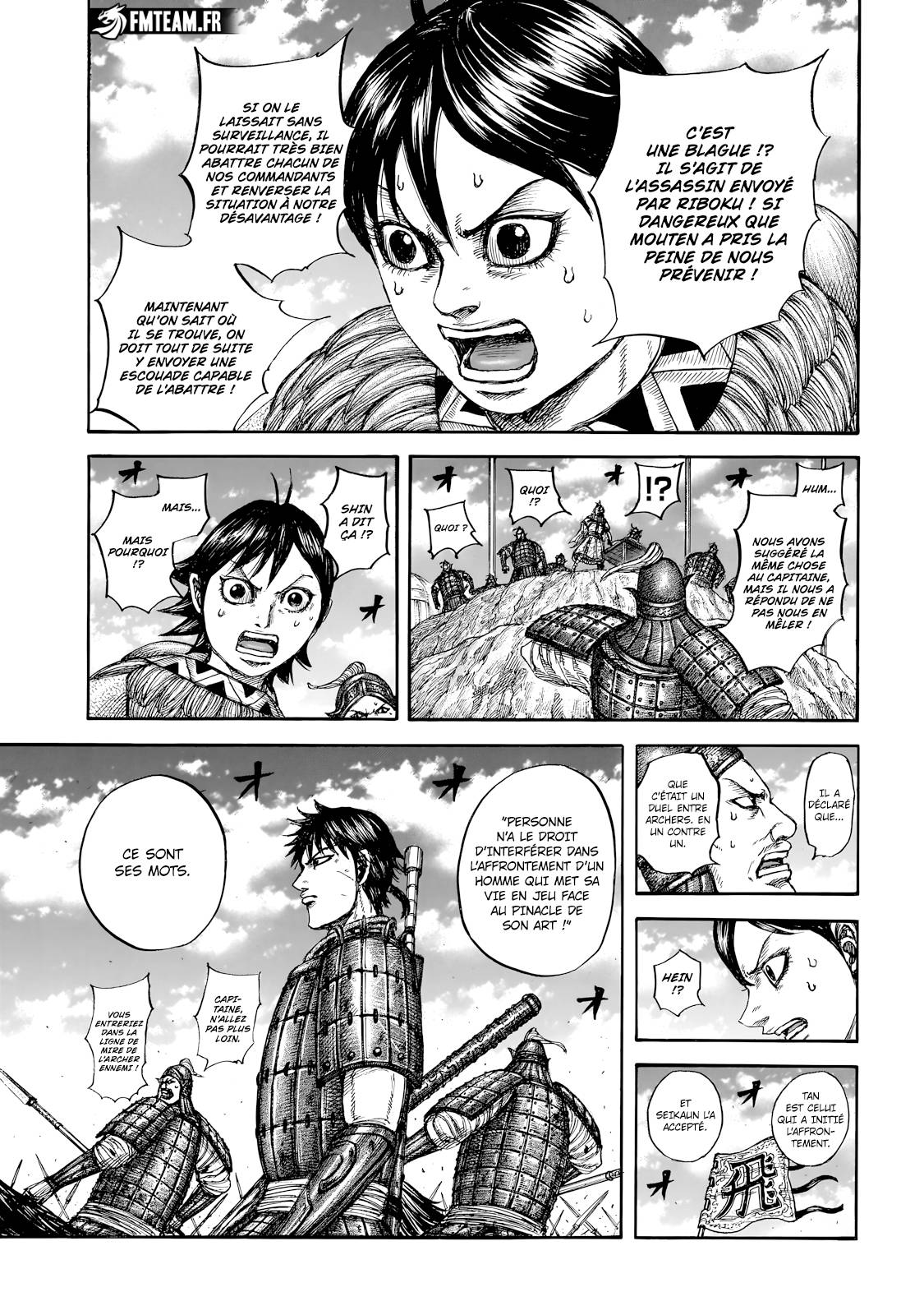 Lecture en ligne Kingdom 862 page 8