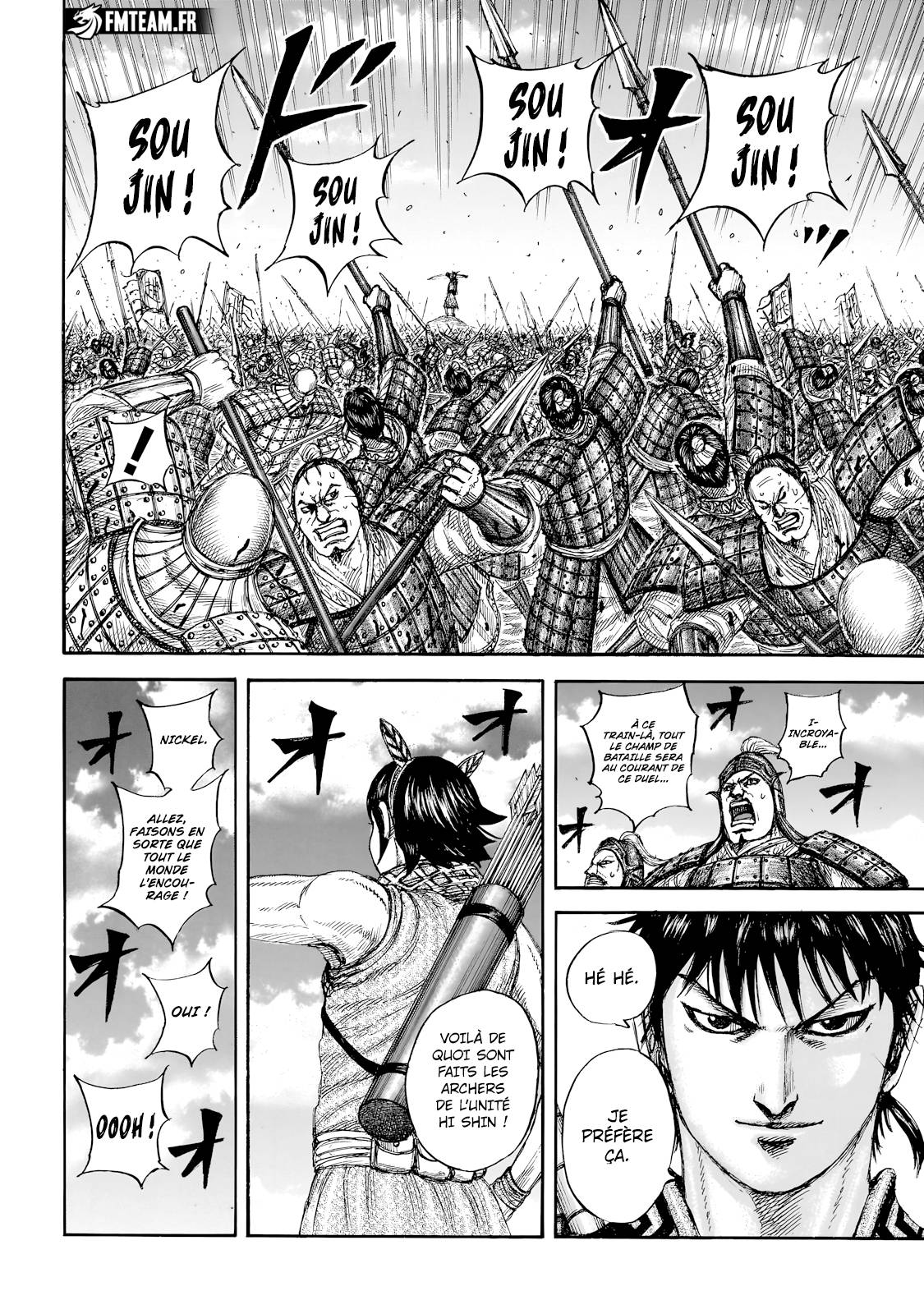 Lecture en ligne Kingdom 862 page 11