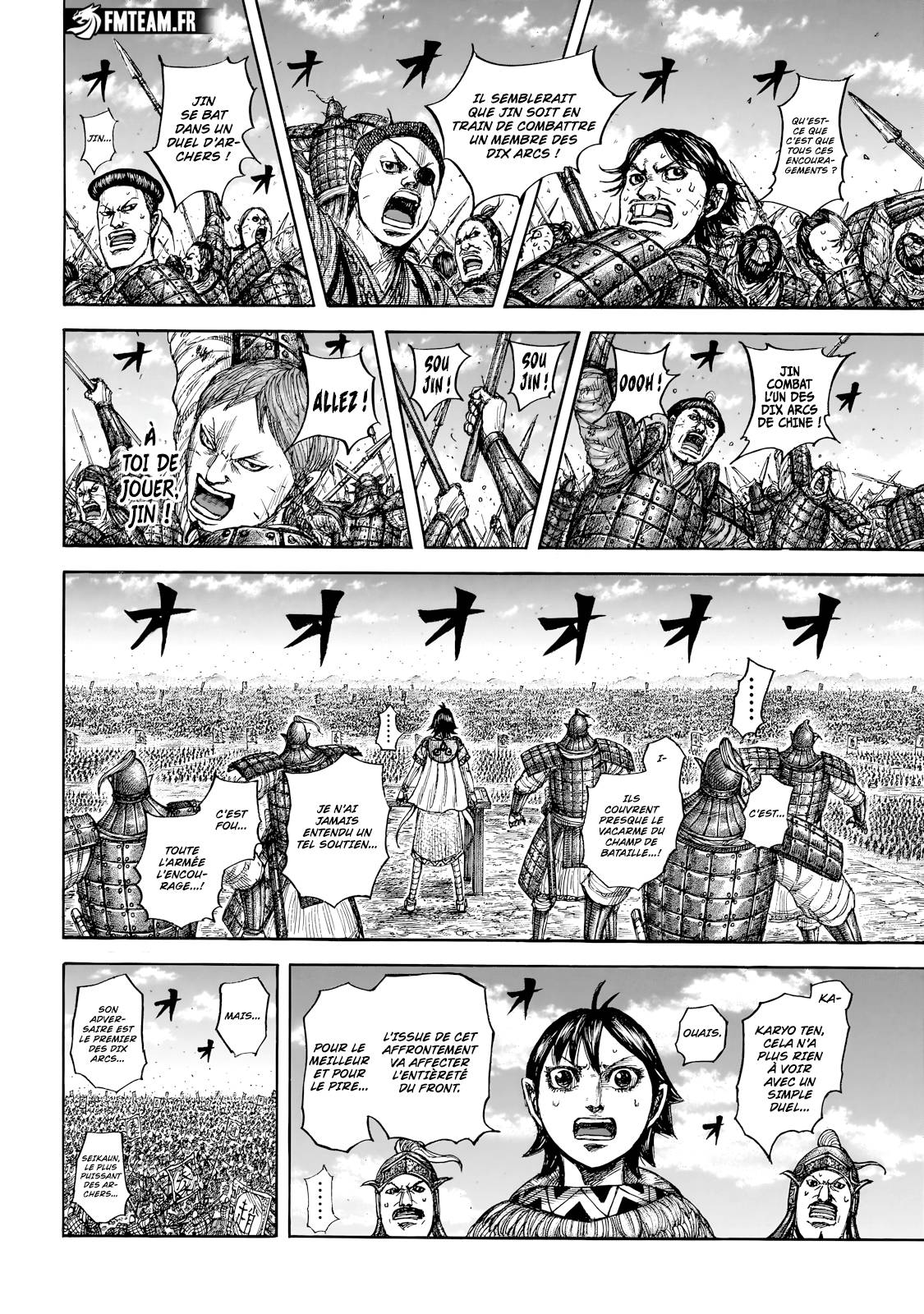 Lecture en ligne Kingdom 862 page 13
