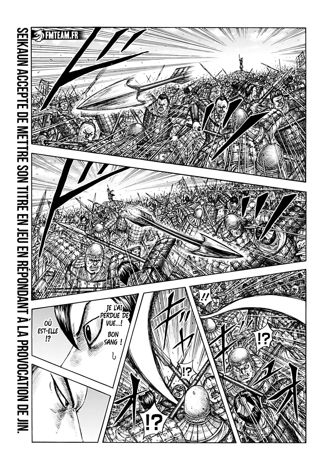 Lecture en ligne Kingdom 863 page 2