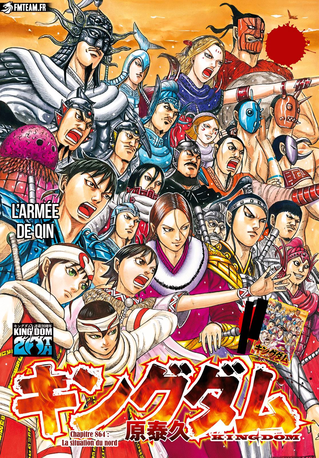 Lecture en ligne Kingdom 864 page 1