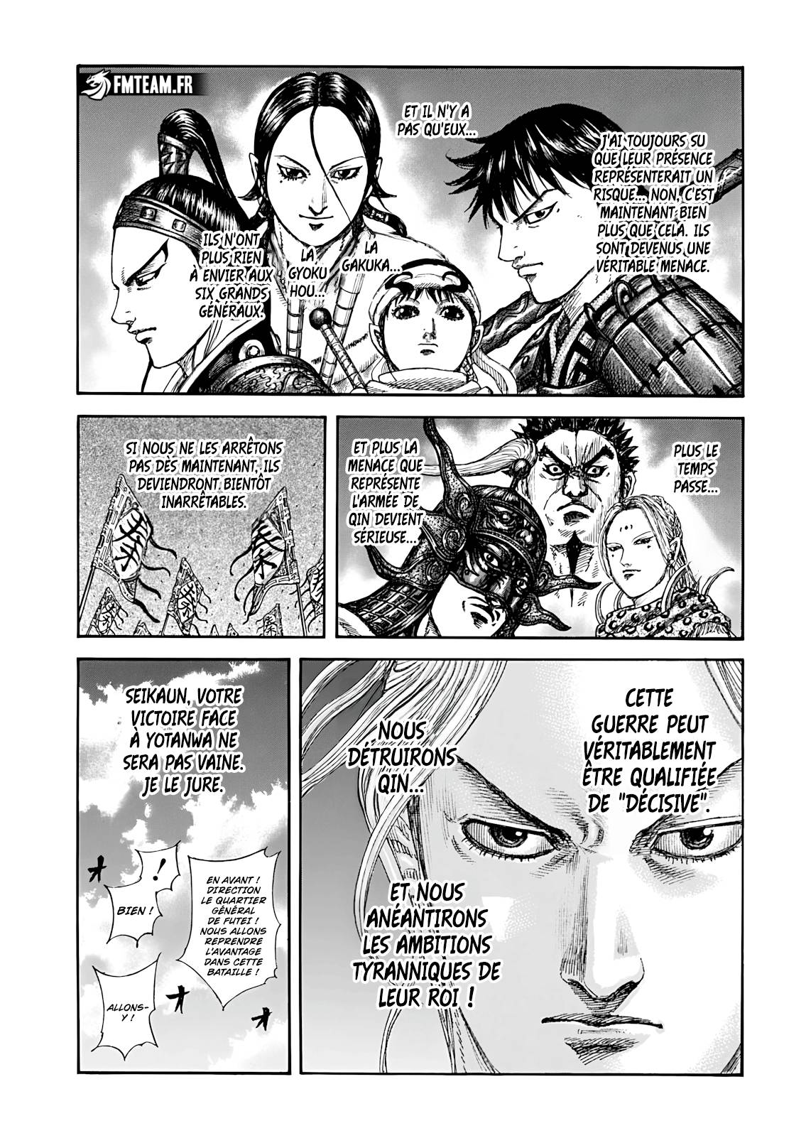 Lecture en ligne Kingdom 864 page 10