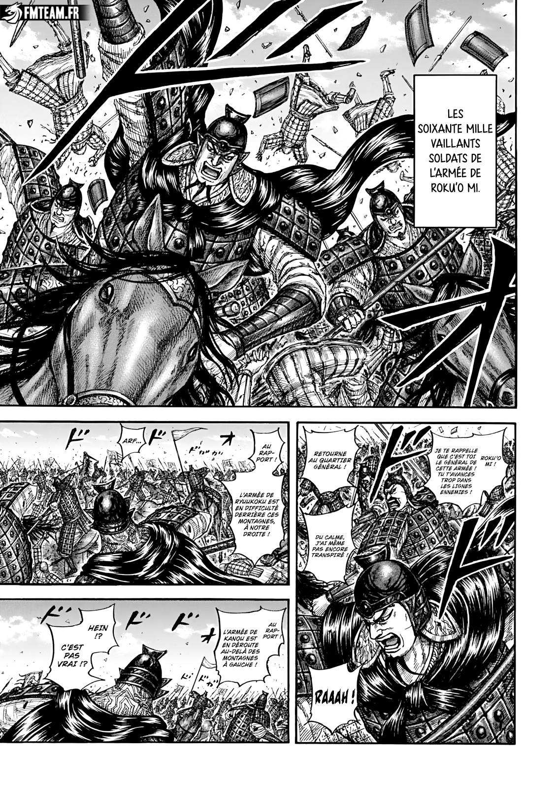 Lecture en ligne Kingdom 864 page 12