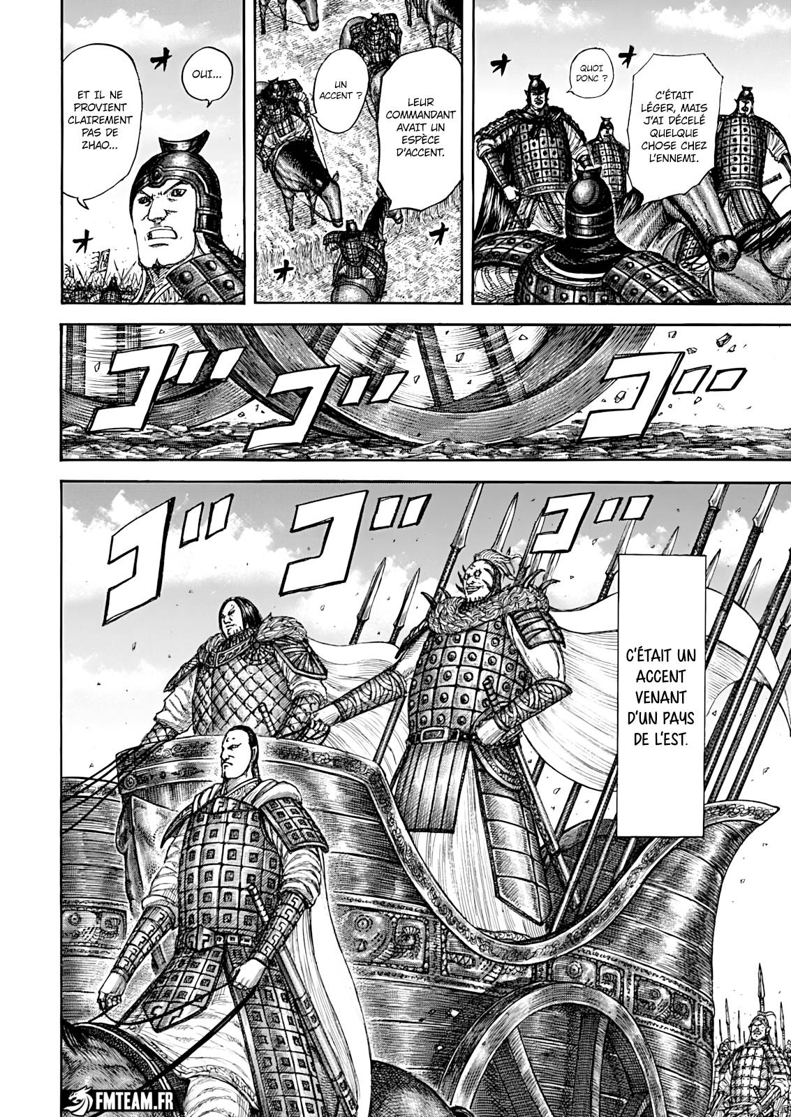 Lecture en ligne Kingdom 864 page 15