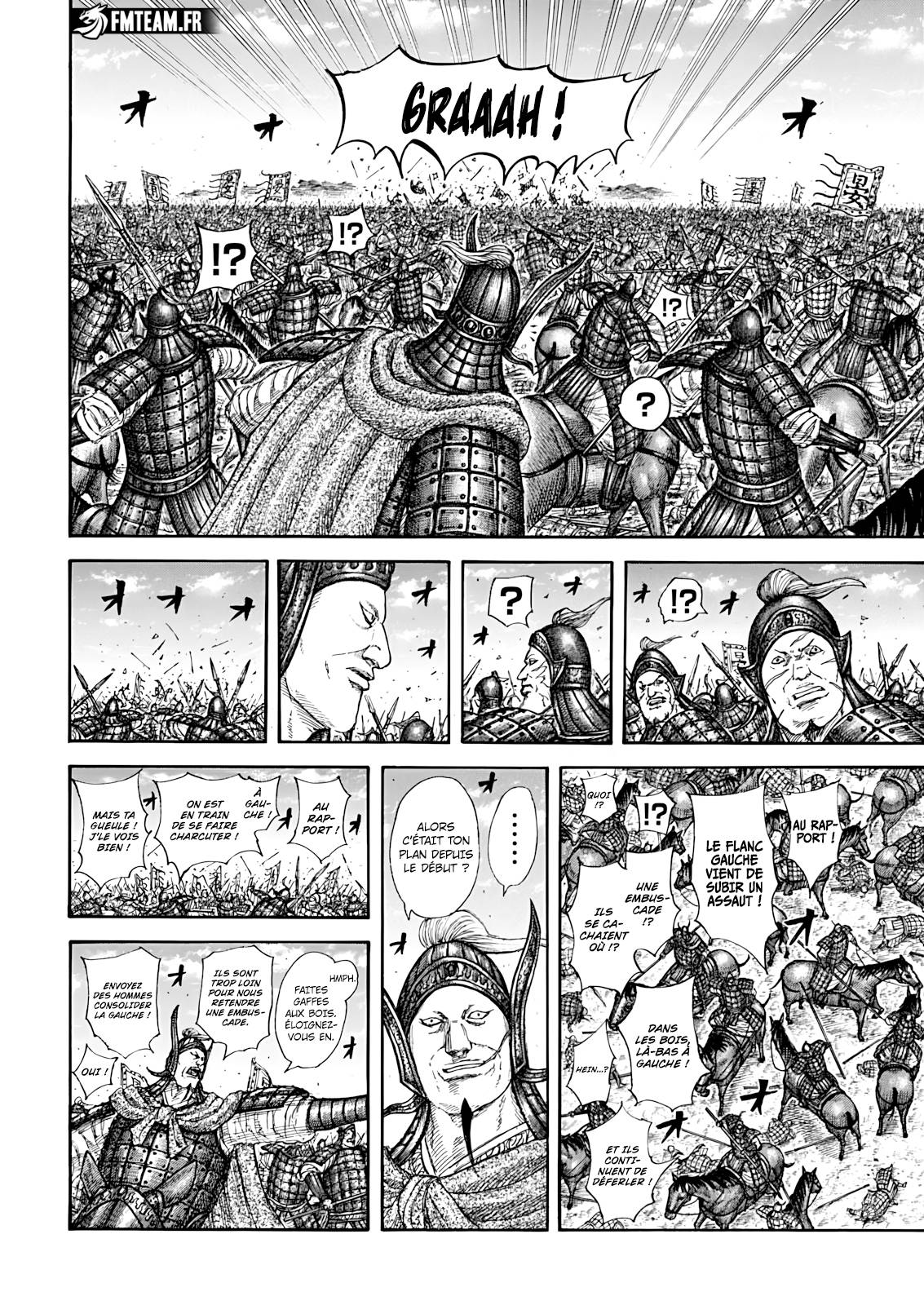 Lecture en ligne Kingdom 865 page 10