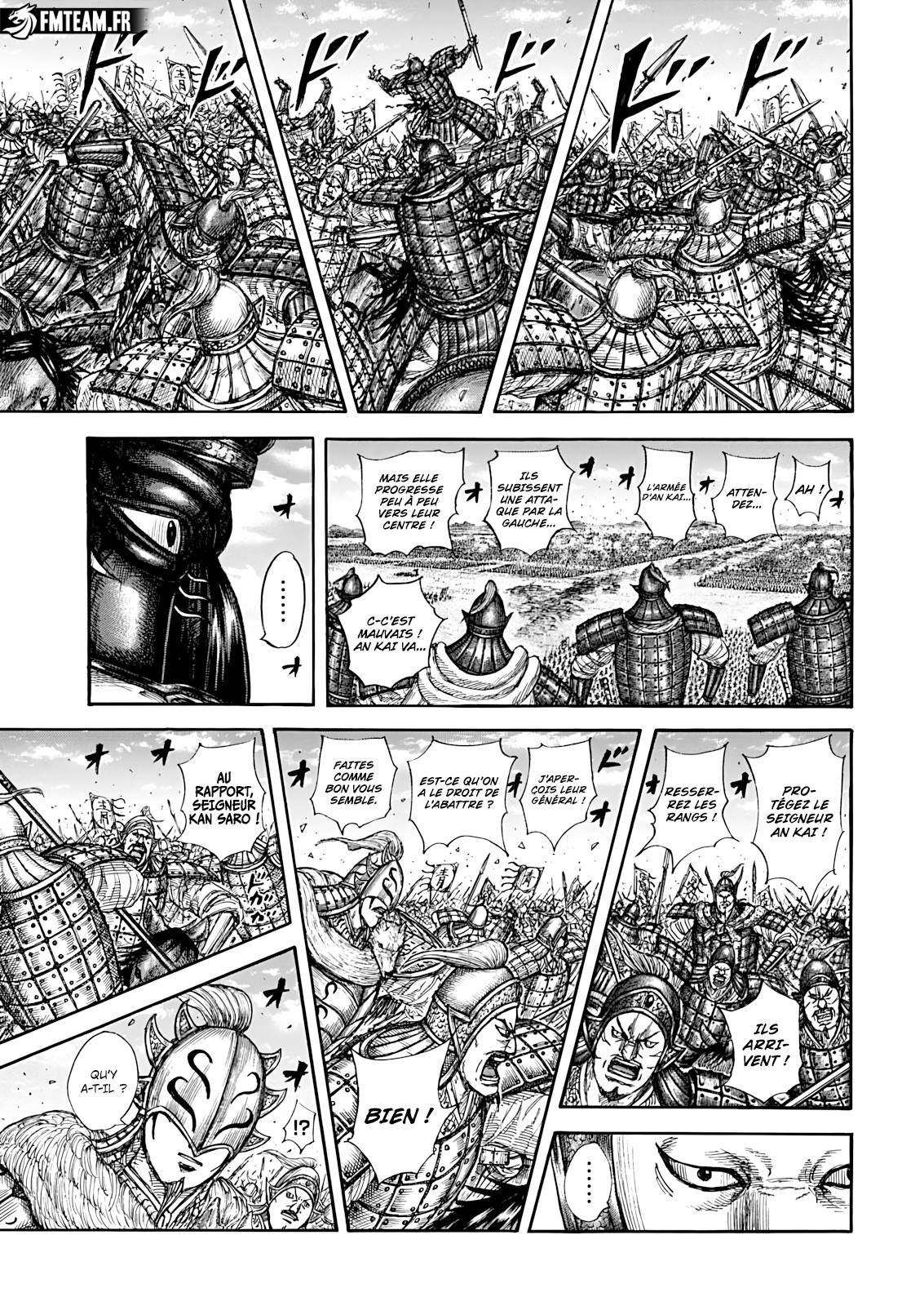 Lecture en ligne Kingdom 865 page 13