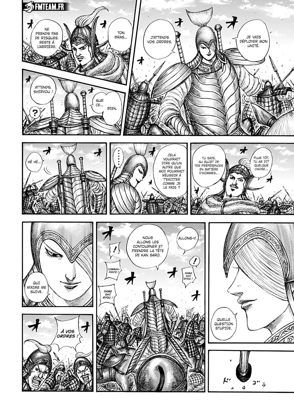 Lecture en ligne Kingdom 865 page 16