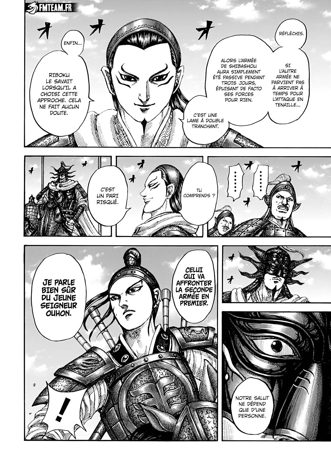 Lecture en ligne Kingdom 866 page 7