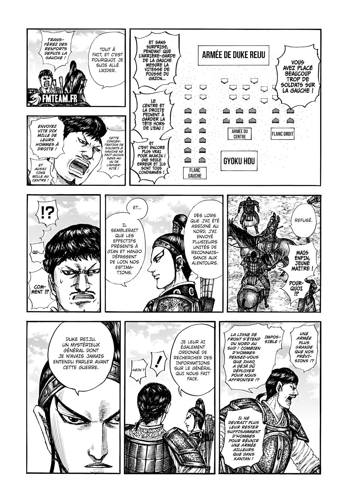Lecture en ligne Kingdom 866 page 9