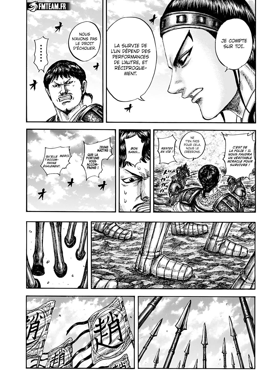 Lecture en ligne Kingdom 866 page 14