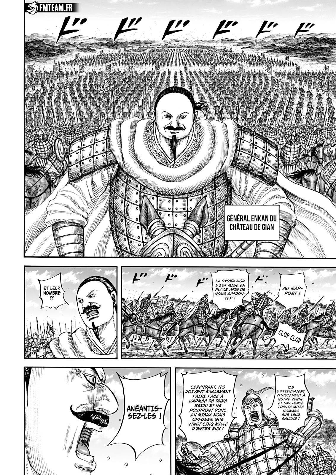 Lecture en ligne Kingdom 866 page 15