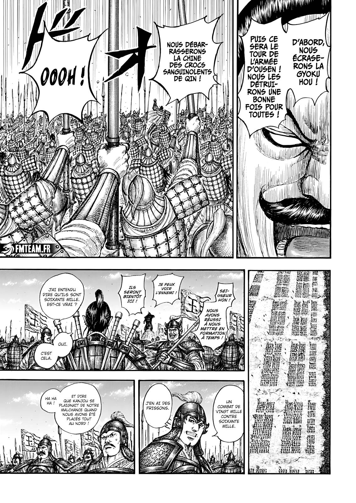 Lecture en ligne Kingdom 866 page 16