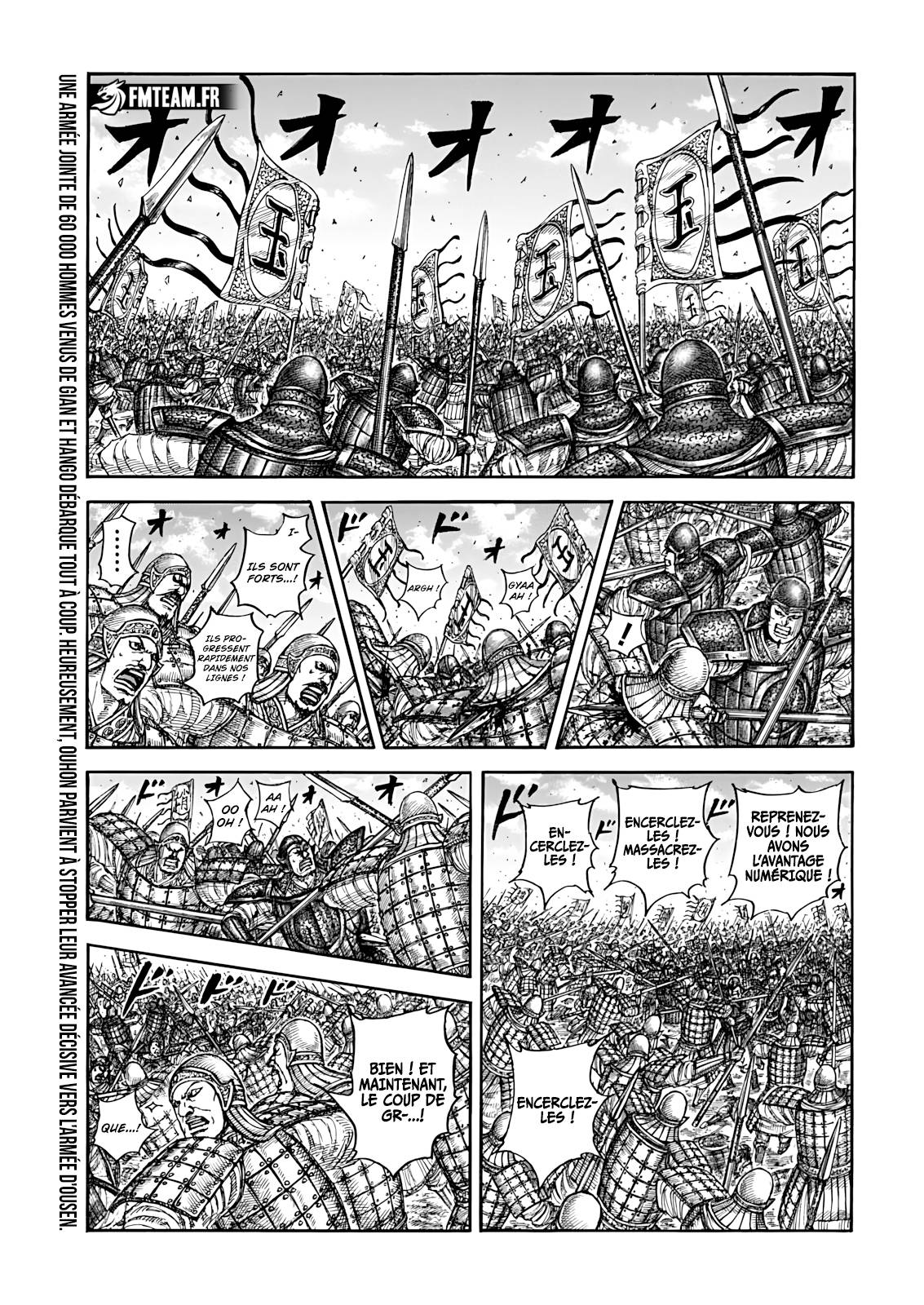 Lecture en ligne Kingdom 867 page 1