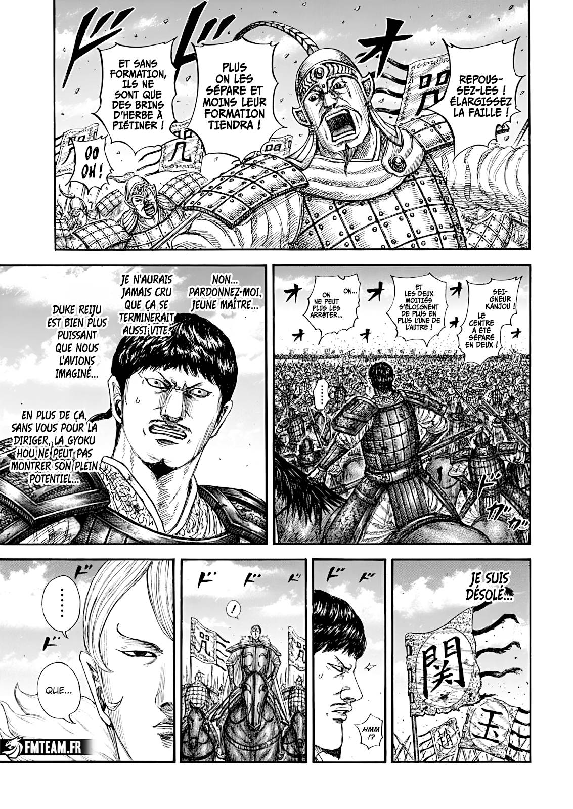 Lecture en ligne Kingdom 867 page 8