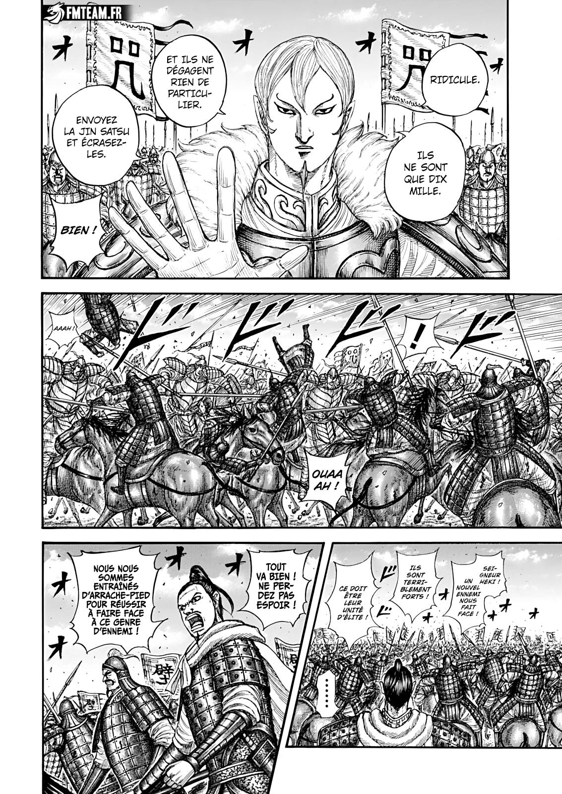 Lecture en ligne Kingdom 867 page 17