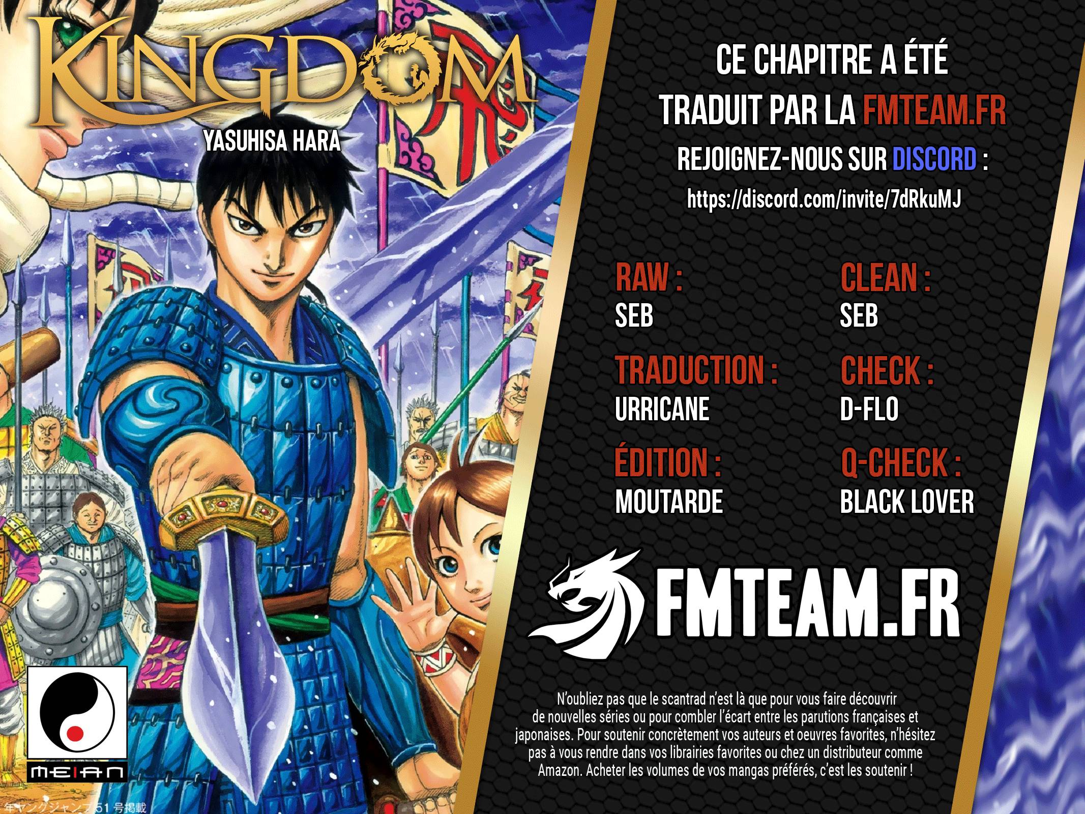 Lecture en ligne Kingdom 868 page 2