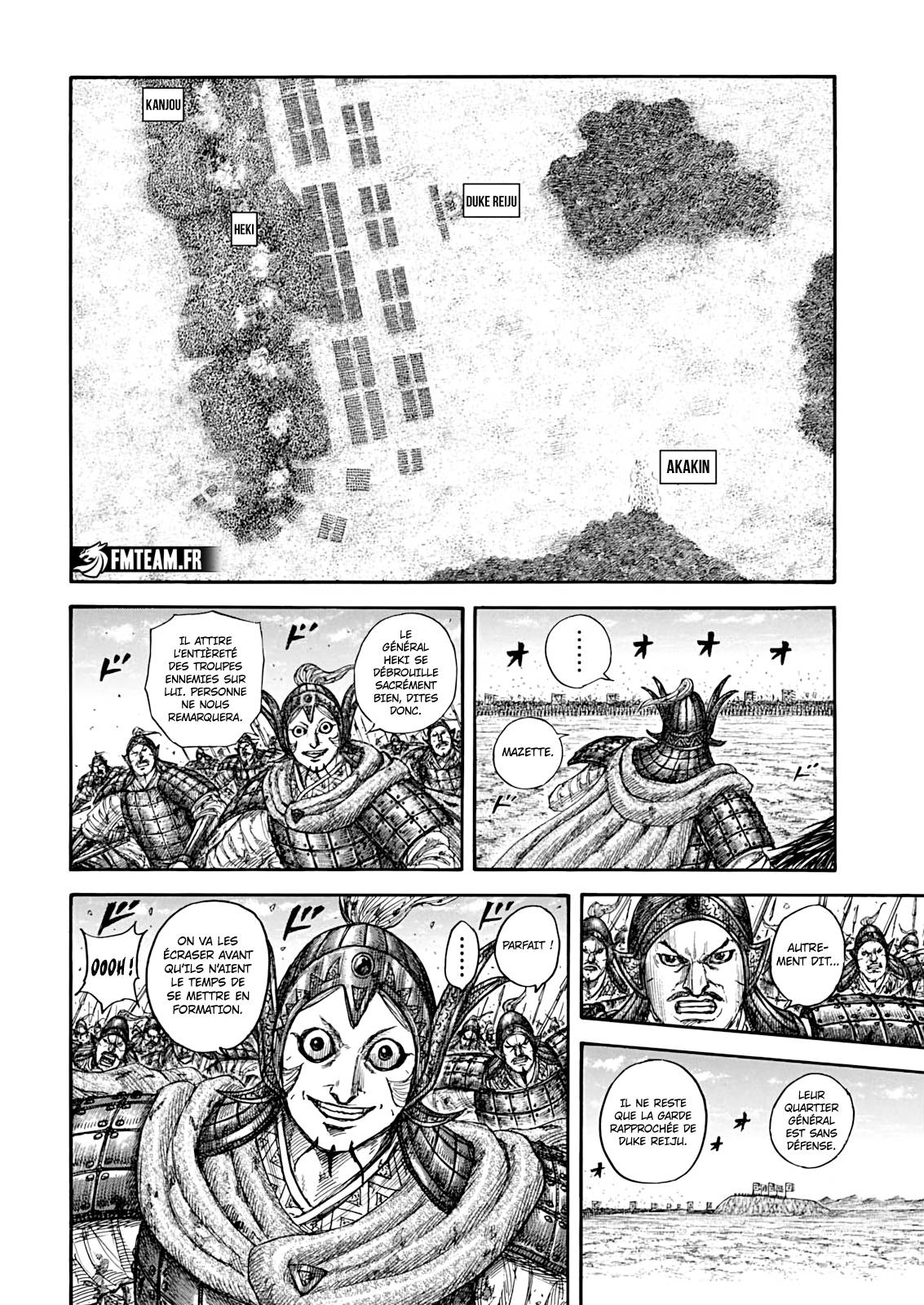 Lecture en ligne Kingdom 868 page 11