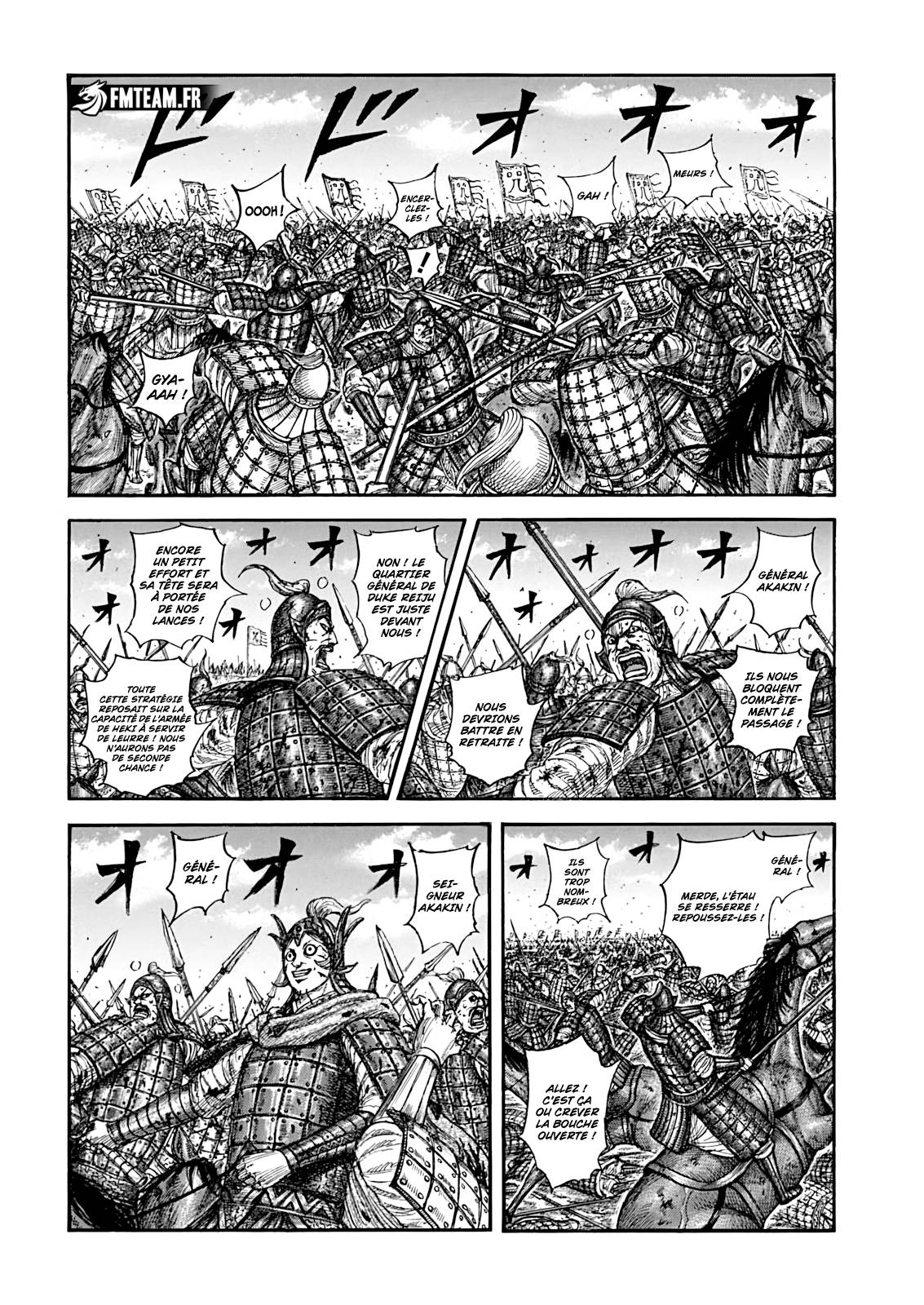 Lecture en ligne Kingdom 869 page 3