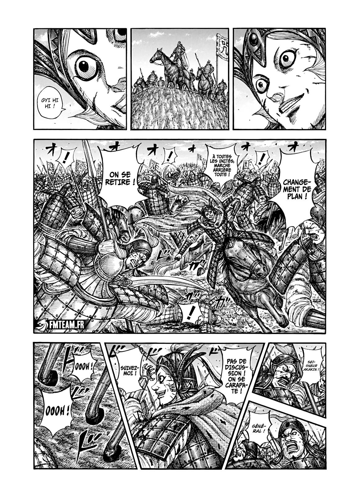 Lecture en ligne Kingdom 869 page 4