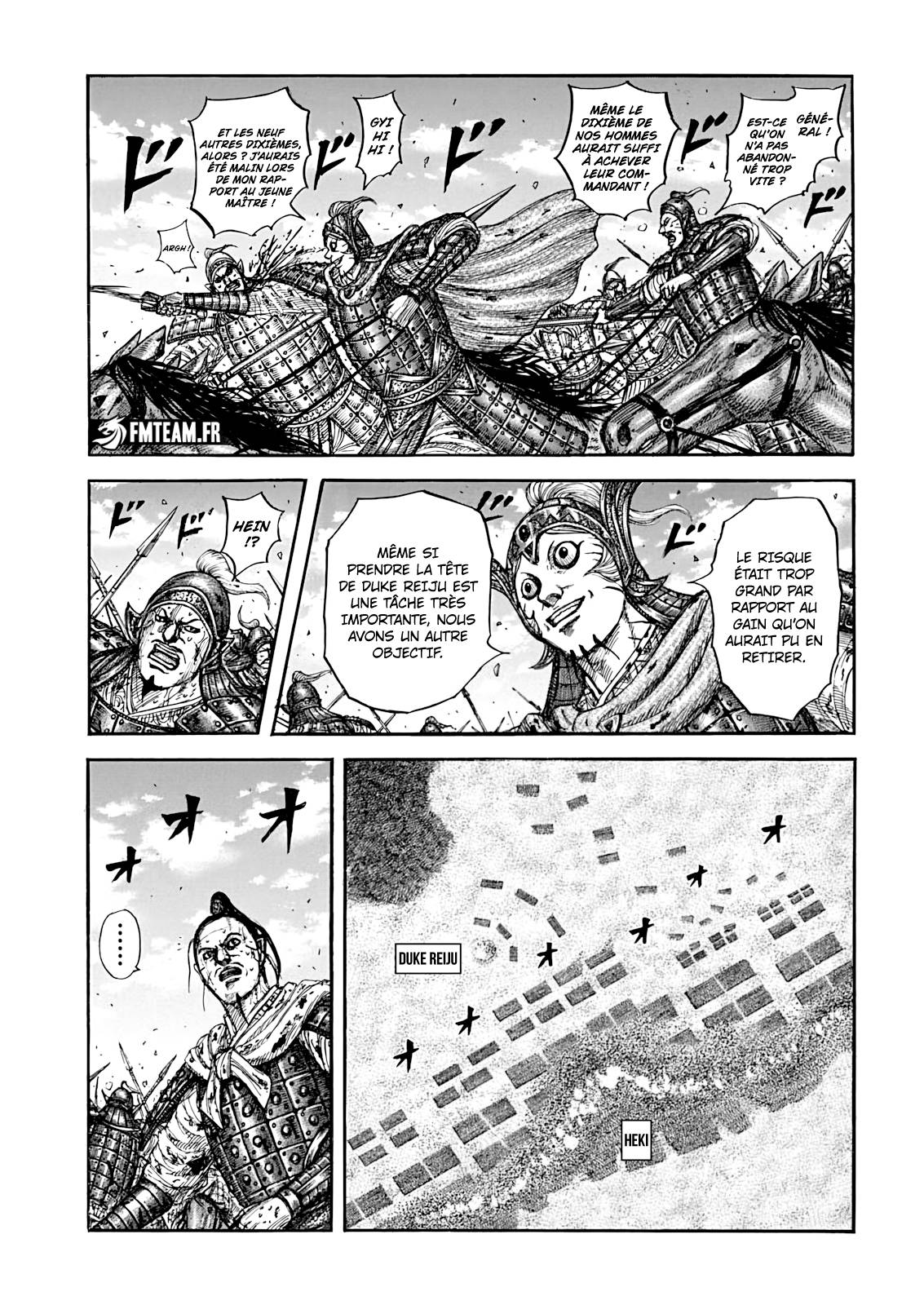 Lecture en ligne Kingdom 869 page 6