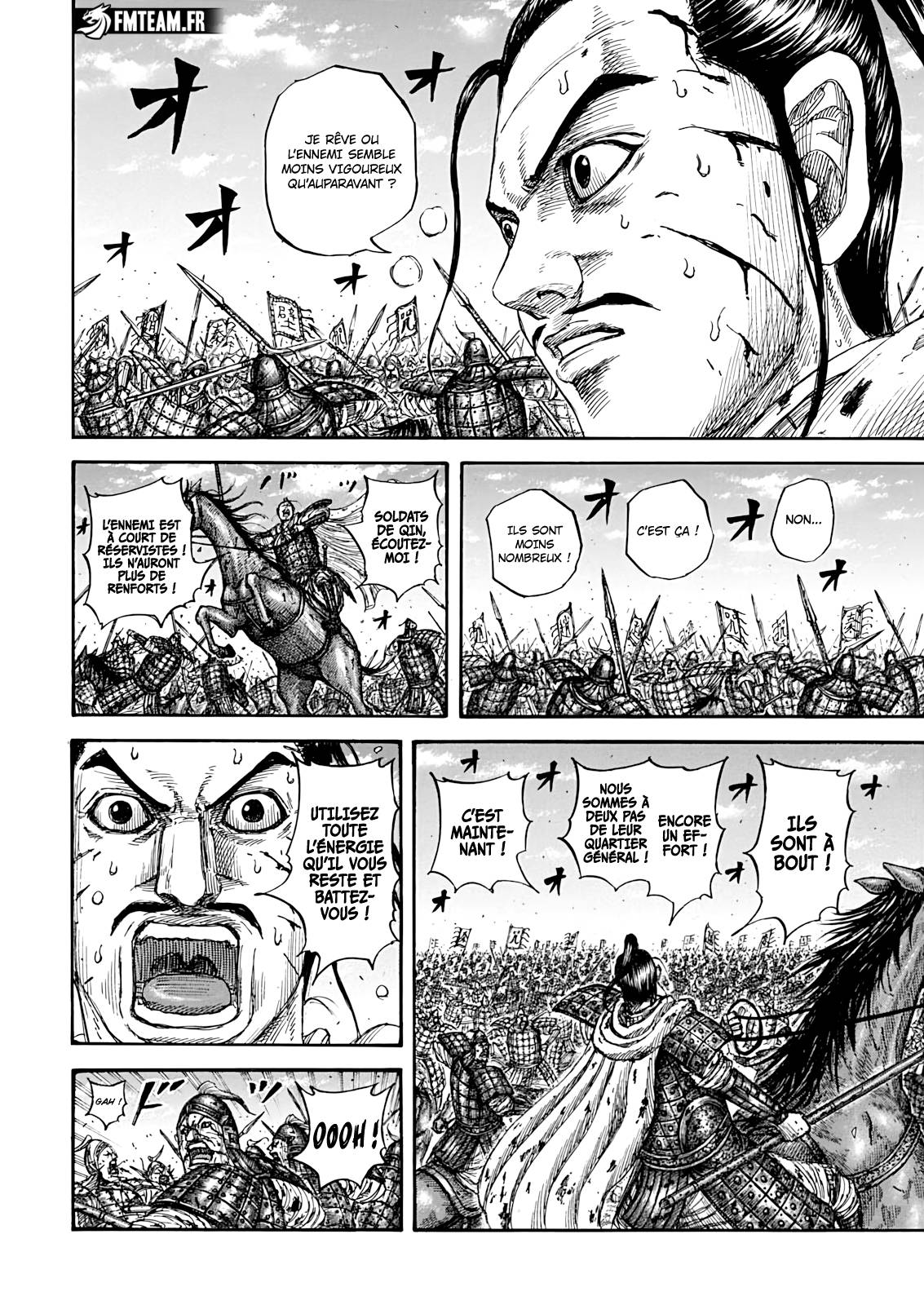 Lecture en ligne Kingdom 869 page 7