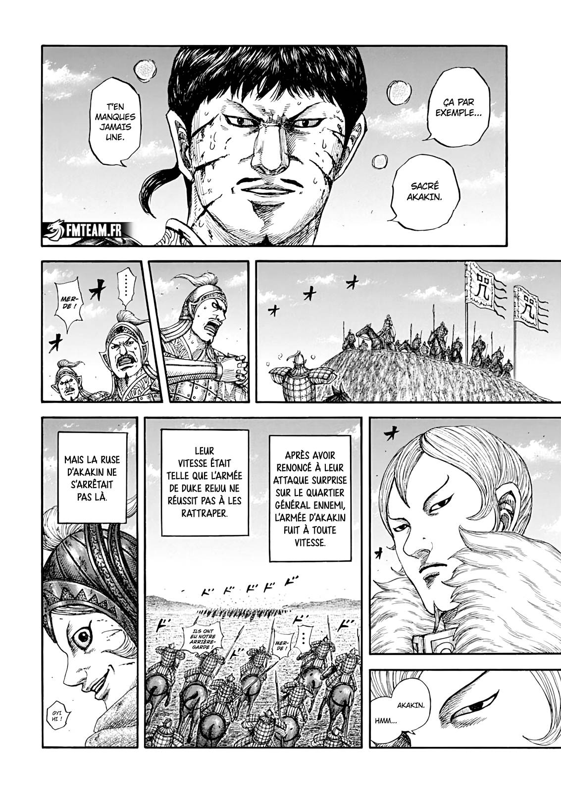 Lecture en ligne Kingdom 869 page 9