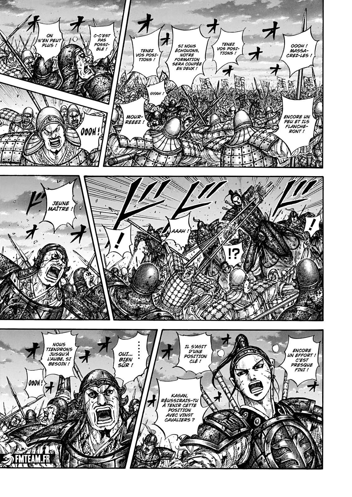 Lecture en ligne Kingdom 869 page 12