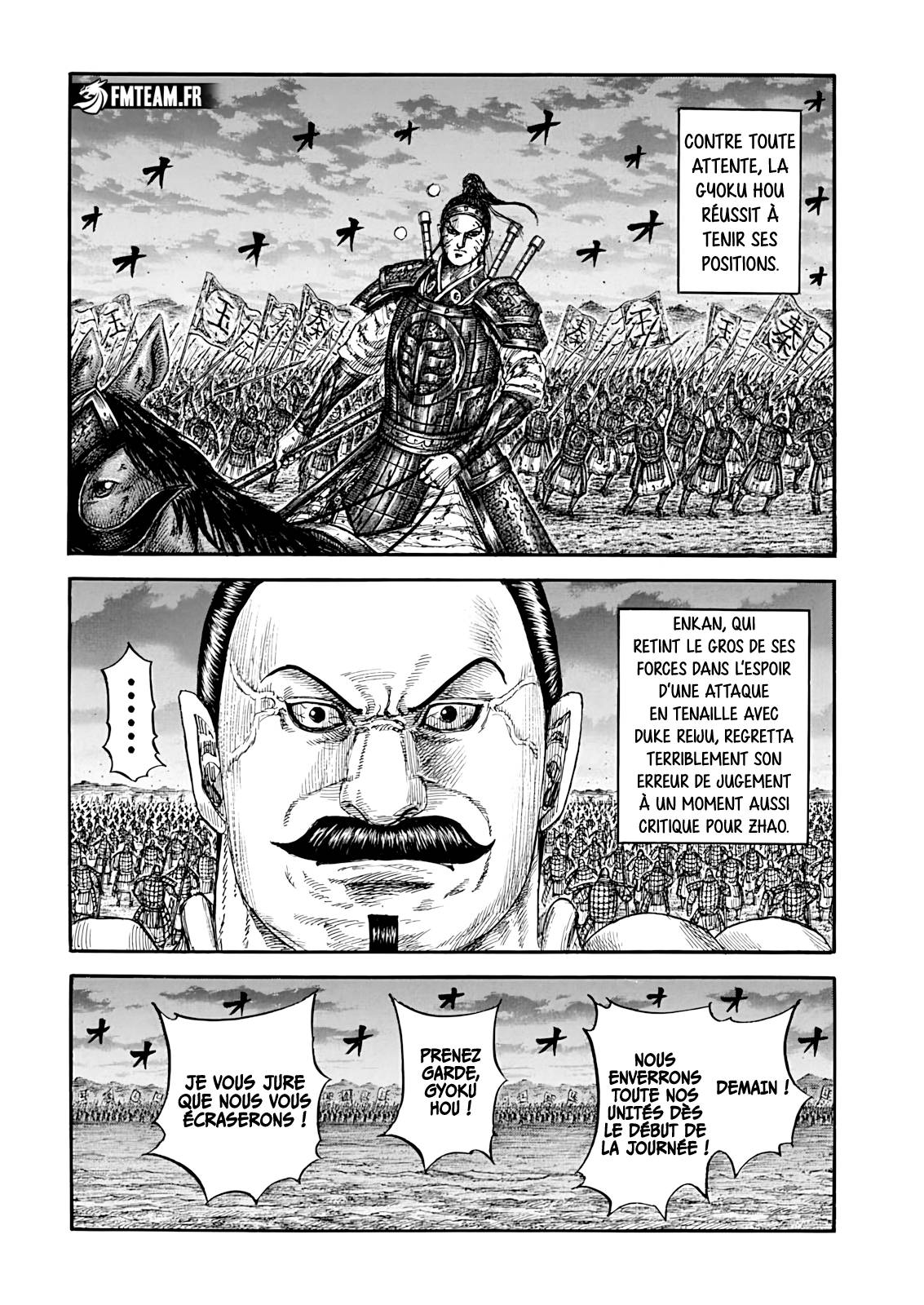 Lecture en ligne Kingdom 869 page 15