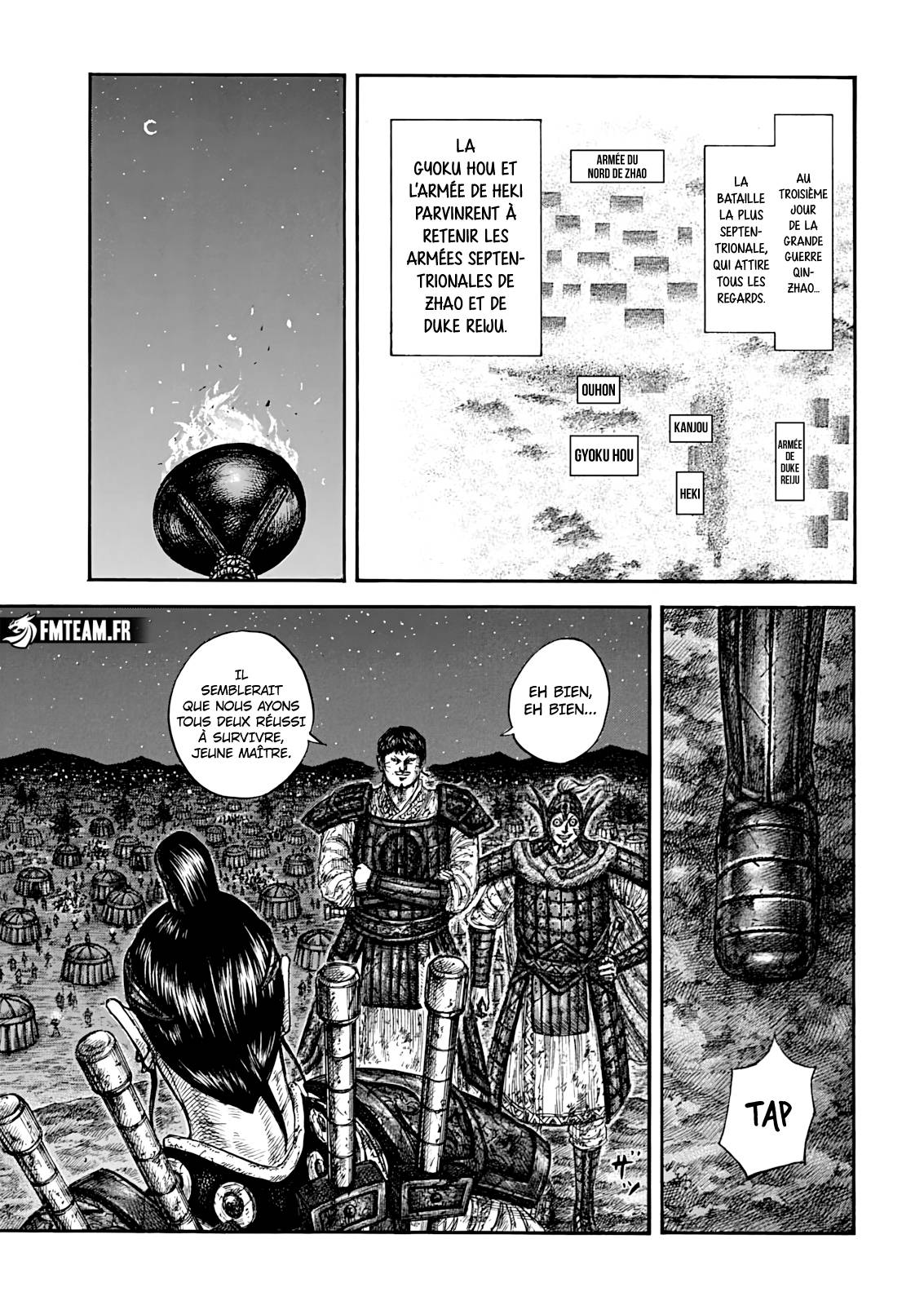 Lecture en ligne Kingdom 869 page 16