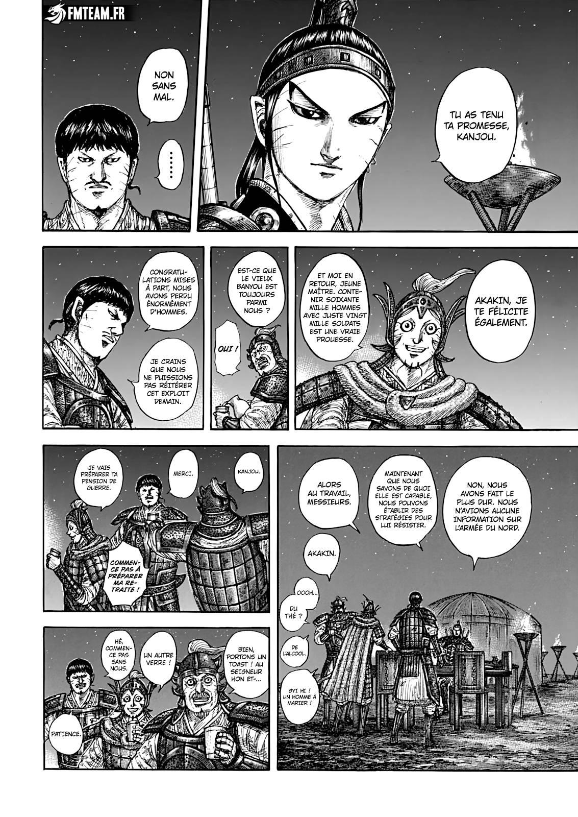 Lecture en ligne Kingdom 869 page 17