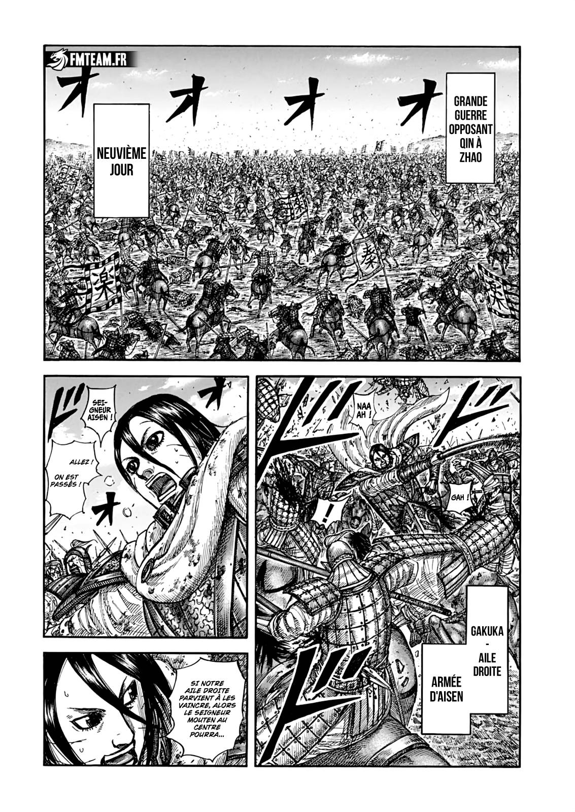 Lecture en ligne Kingdom 870 page 9