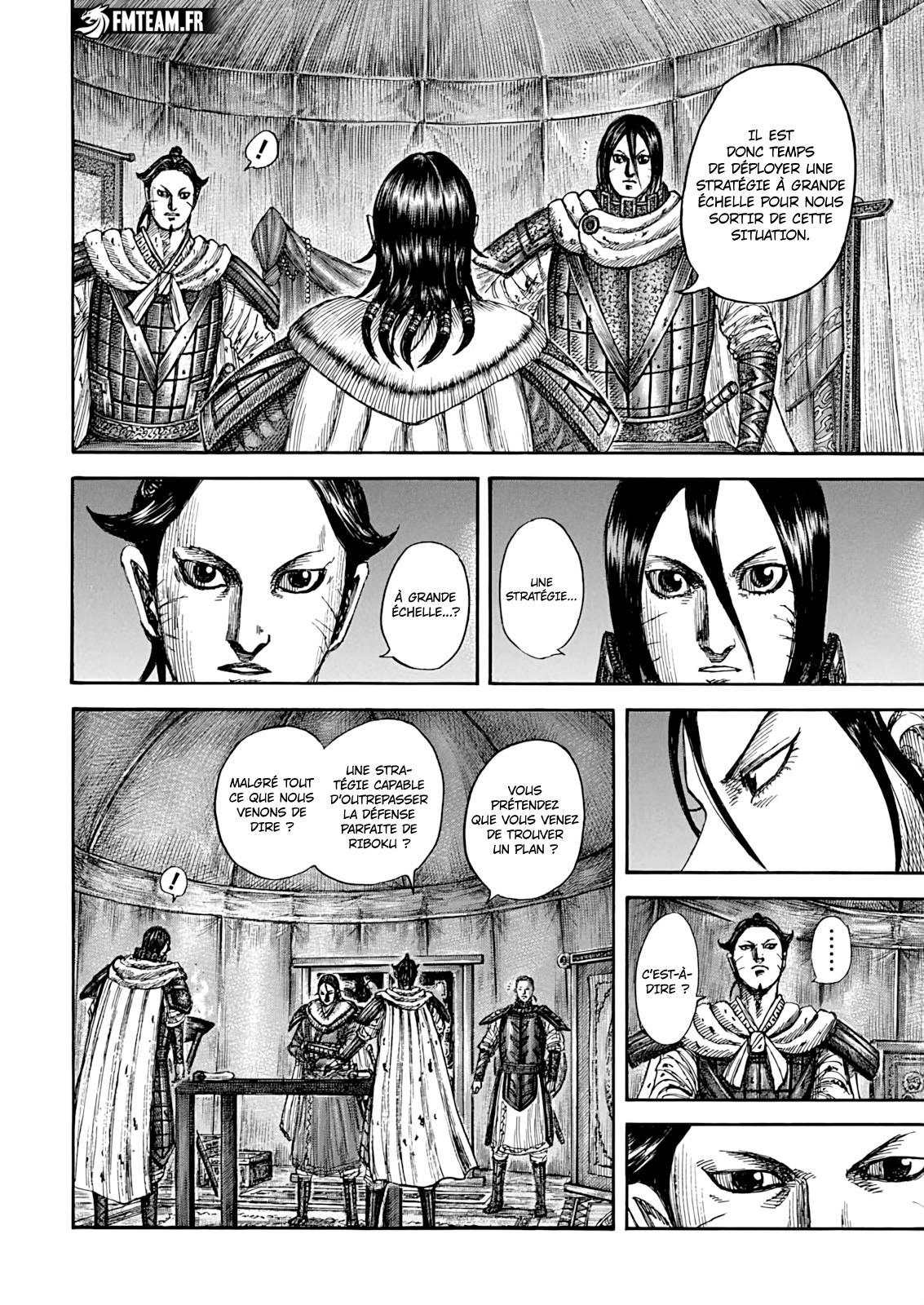 Lecture en ligne Kingdom 870 page 15