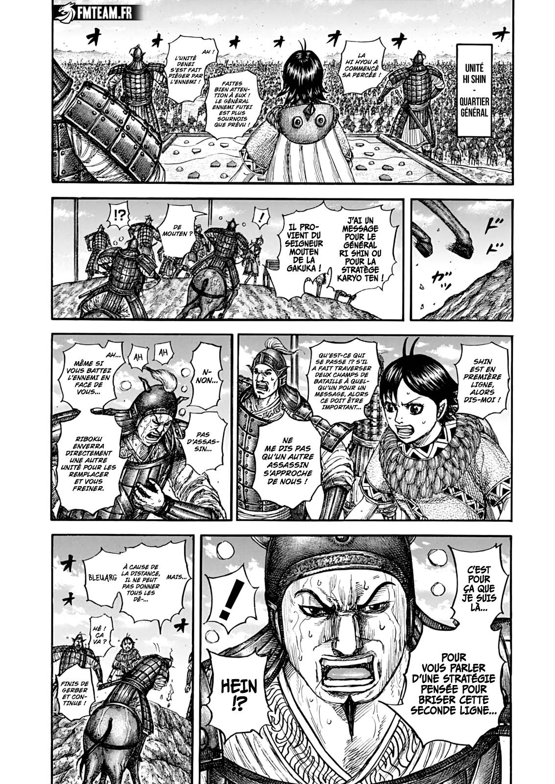 Lecture en ligne Kingdom 870 page 18