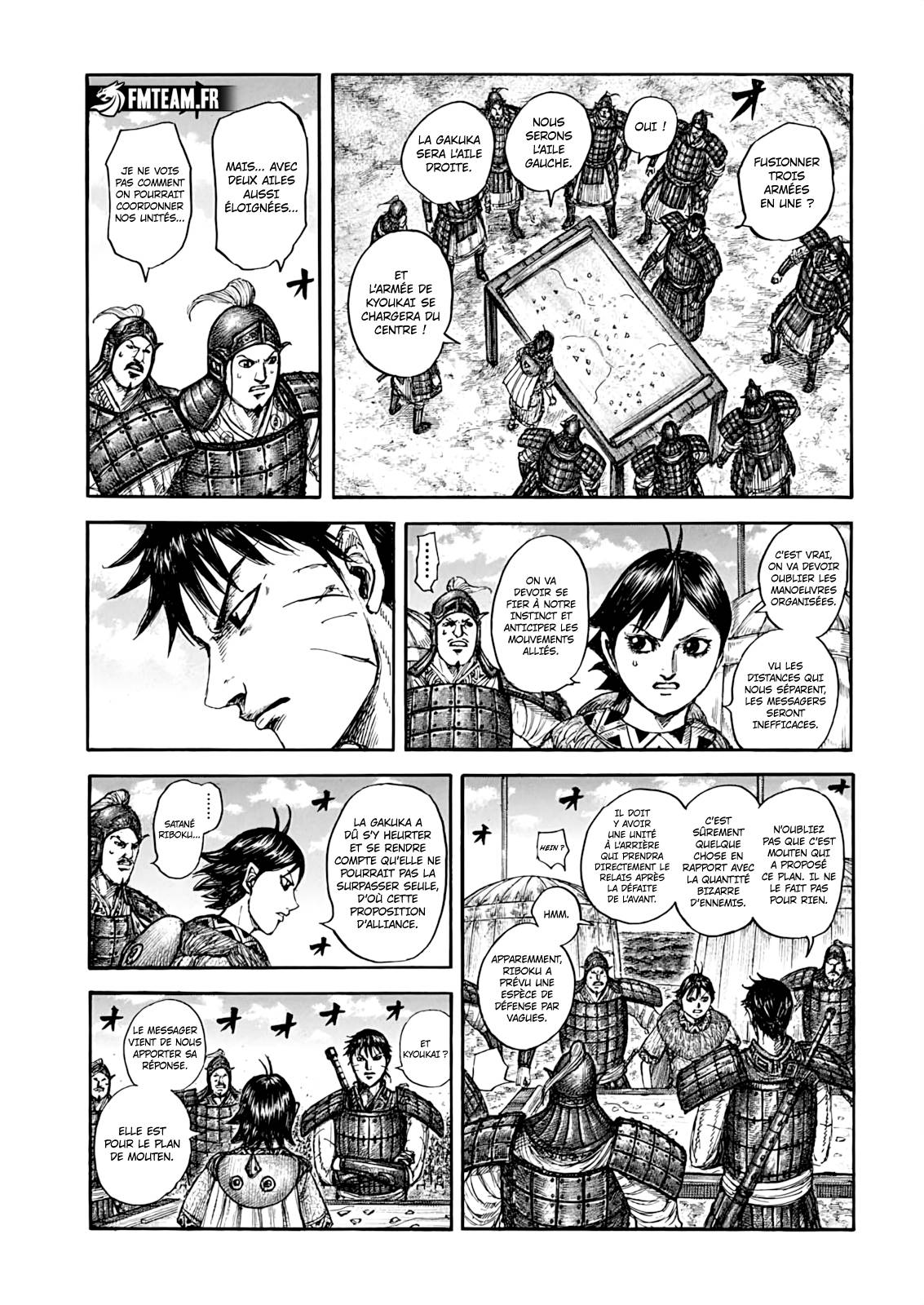 Lecture en ligne Kingdom 871 page 1