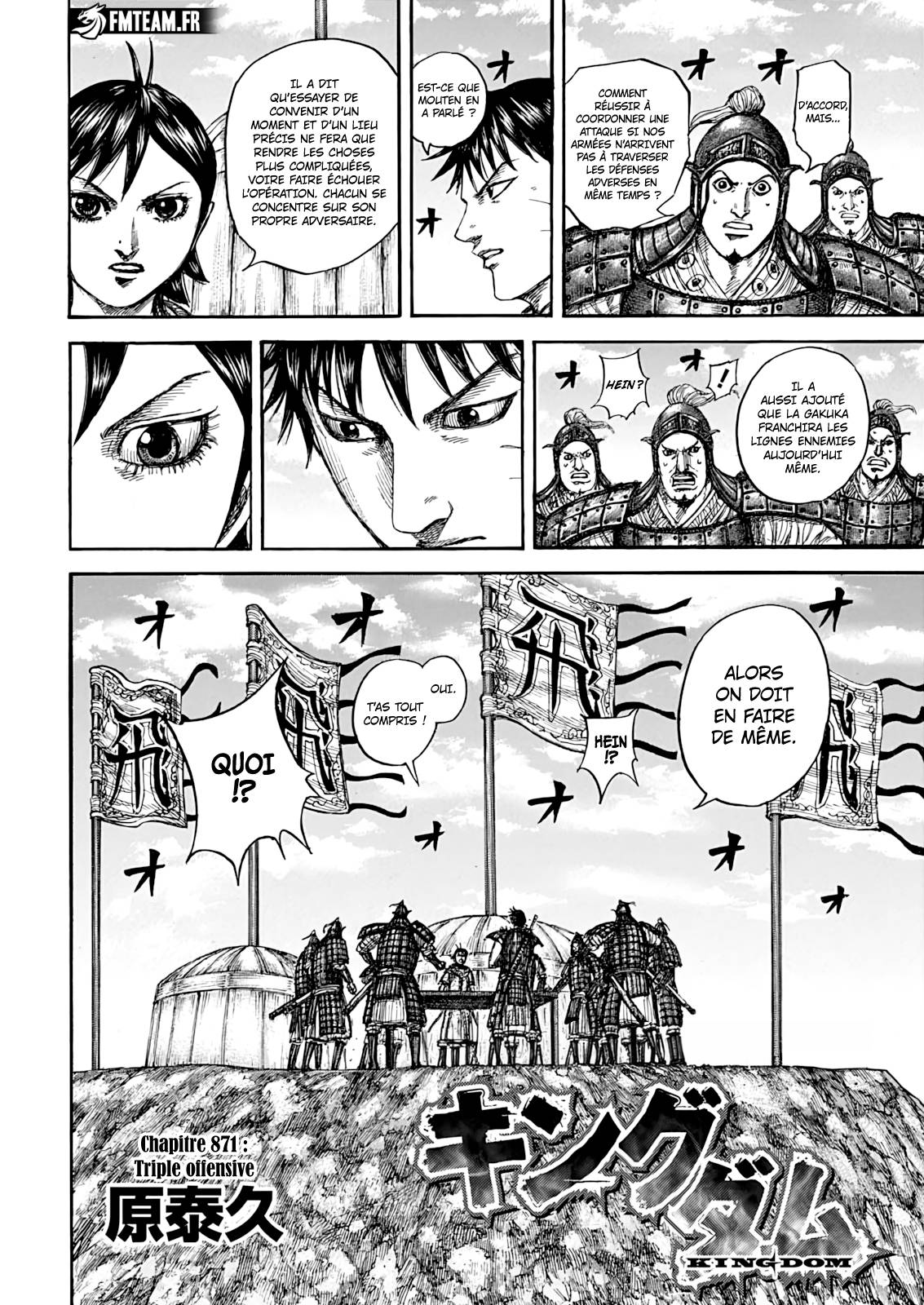Lecture en ligne Kingdom 871 page 3