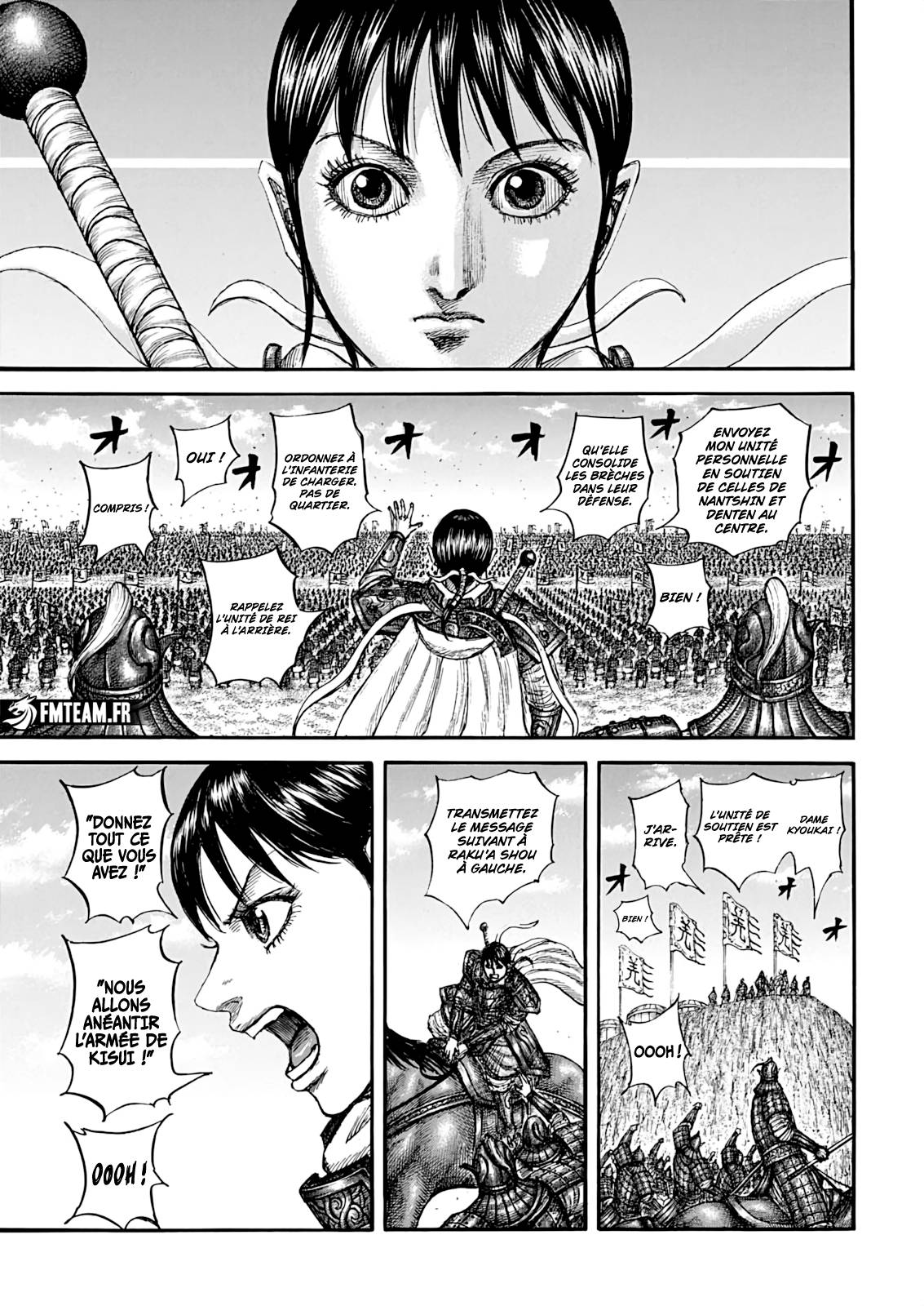 Lecture en ligne Kingdom 871 page 4