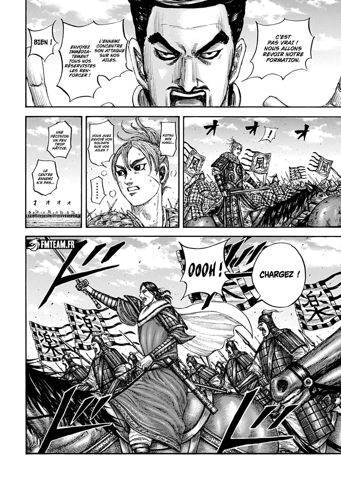 Lecture en ligne Kingdom 871 page 9