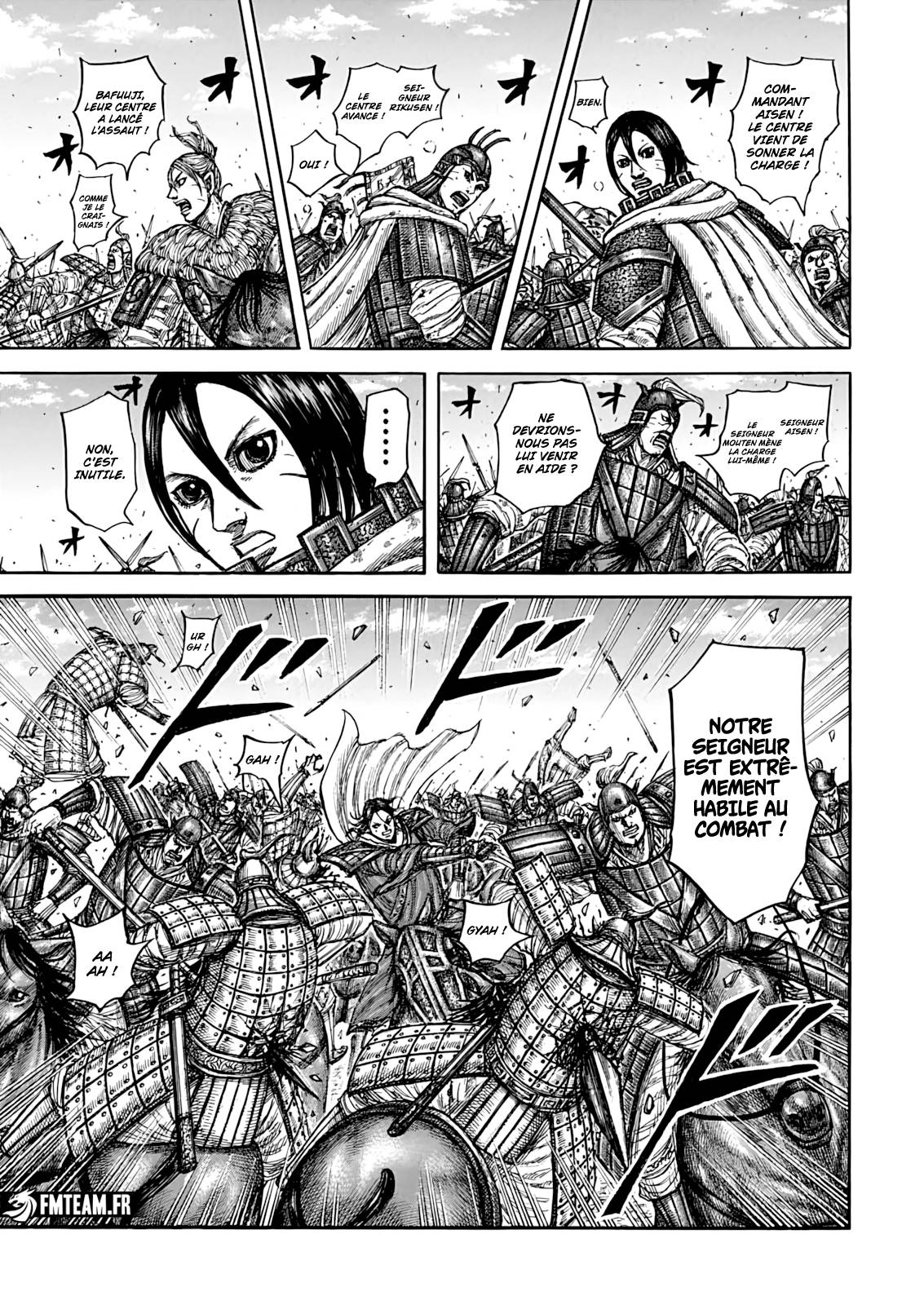 Lecture en ligne Kingdom 871 page 10