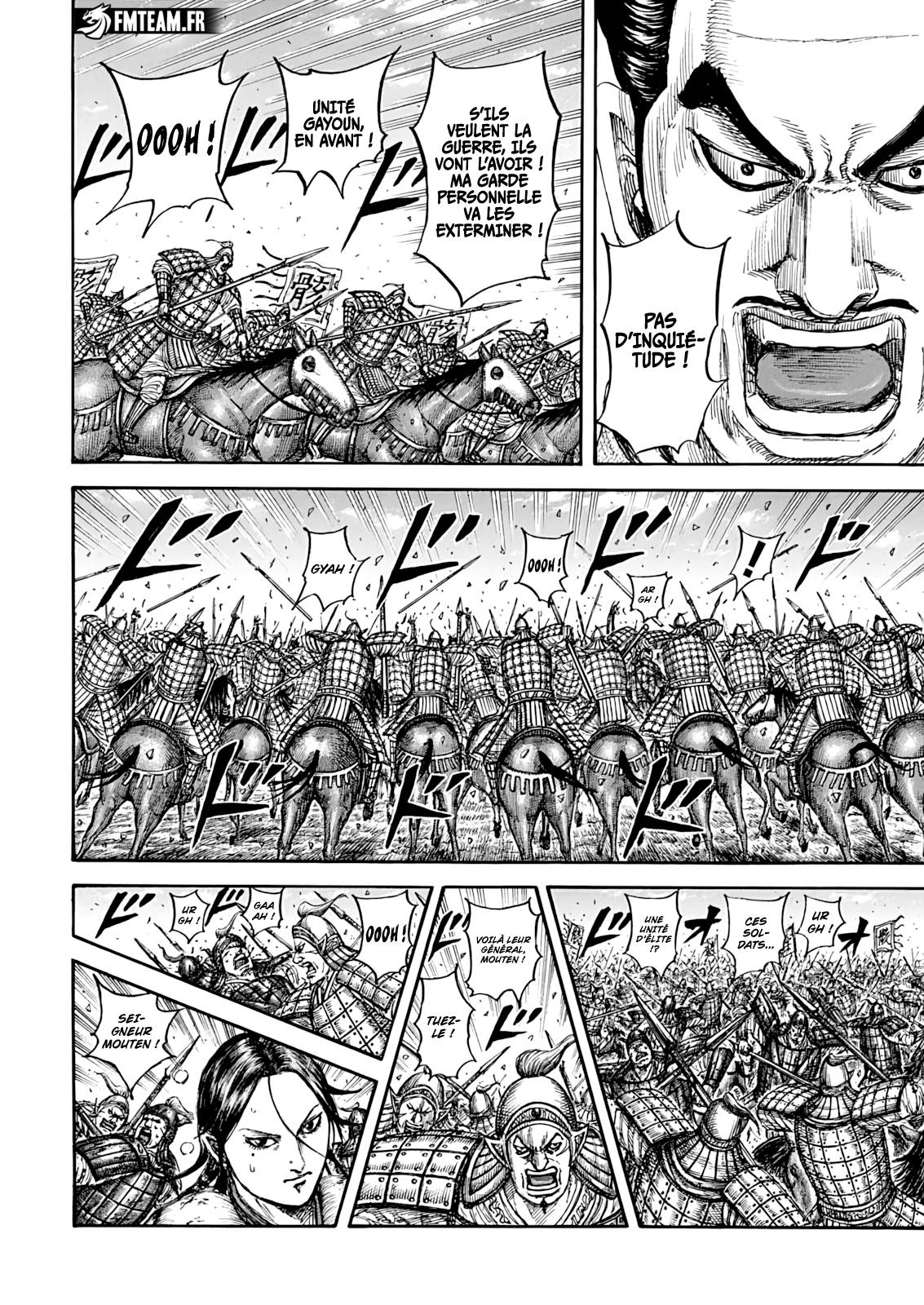 Lecture en ligne Kingdom 871 page 11
