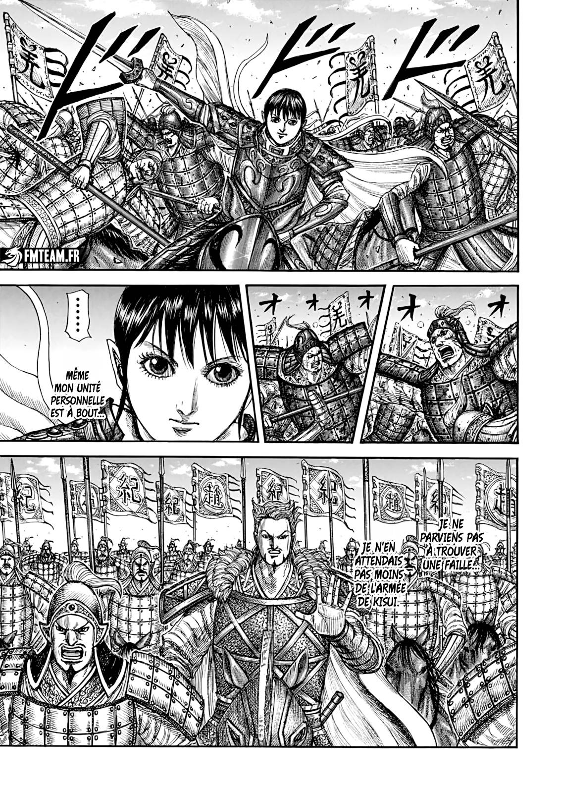 Lecture en ligne Kingdom 871 page 14
