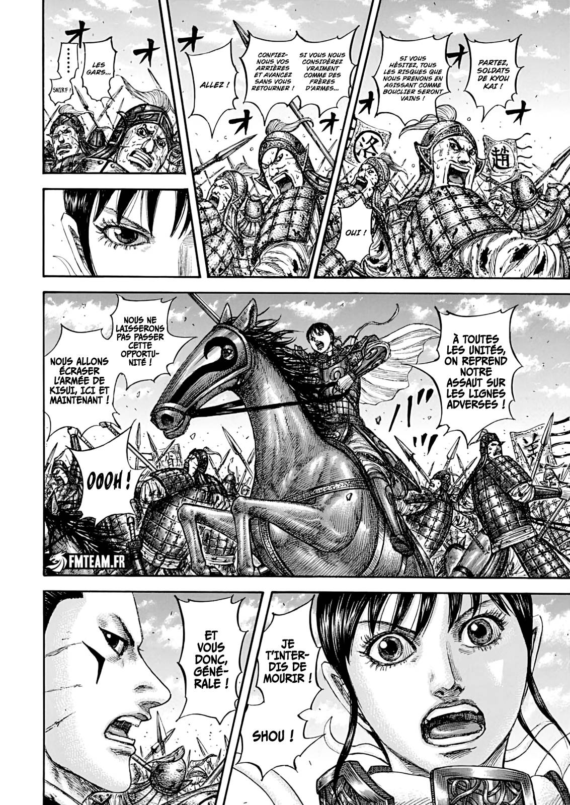 Lecture en ligne Kingdom 871 page 17