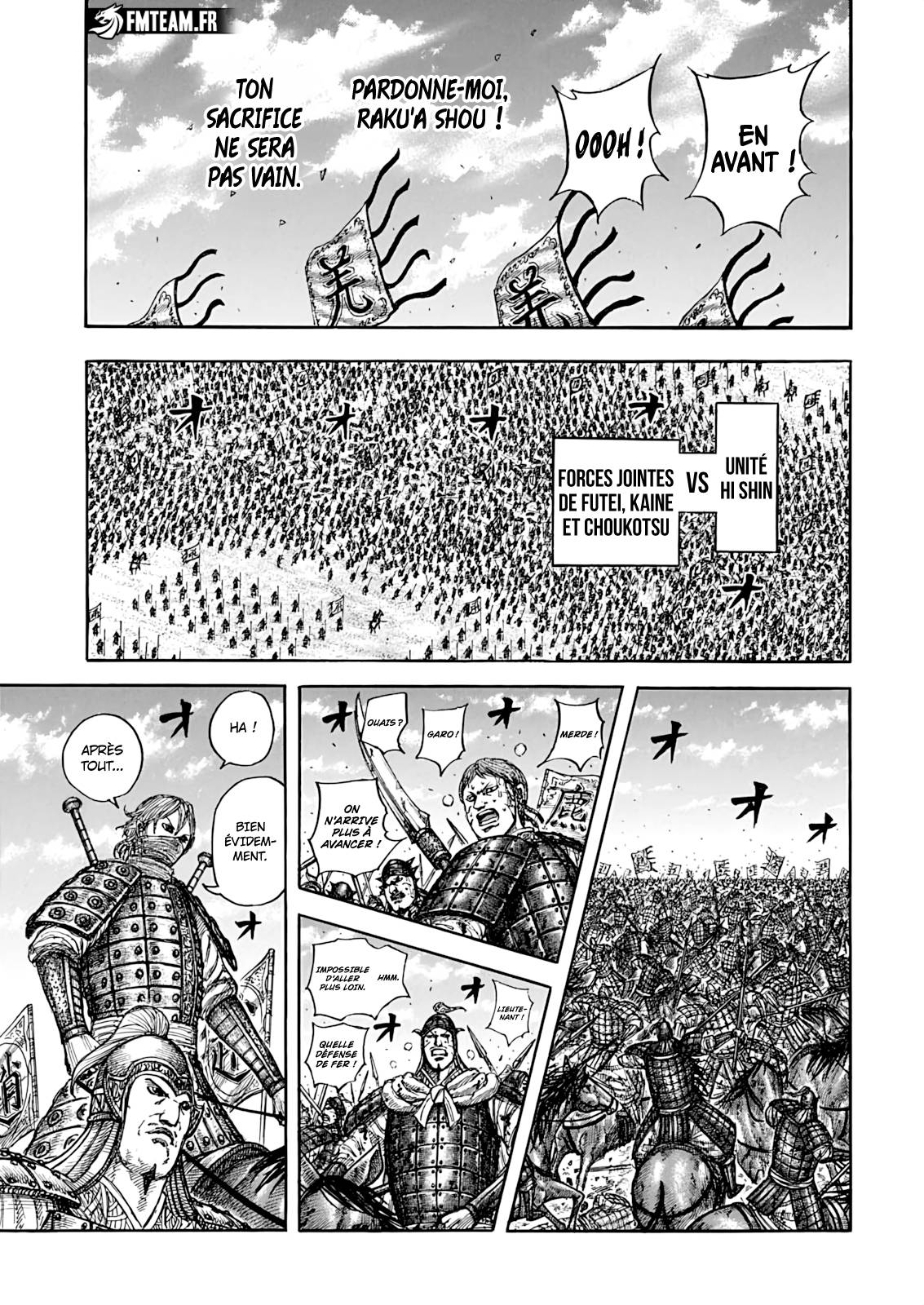 Lecture en ligne Kingdom 871 page 18